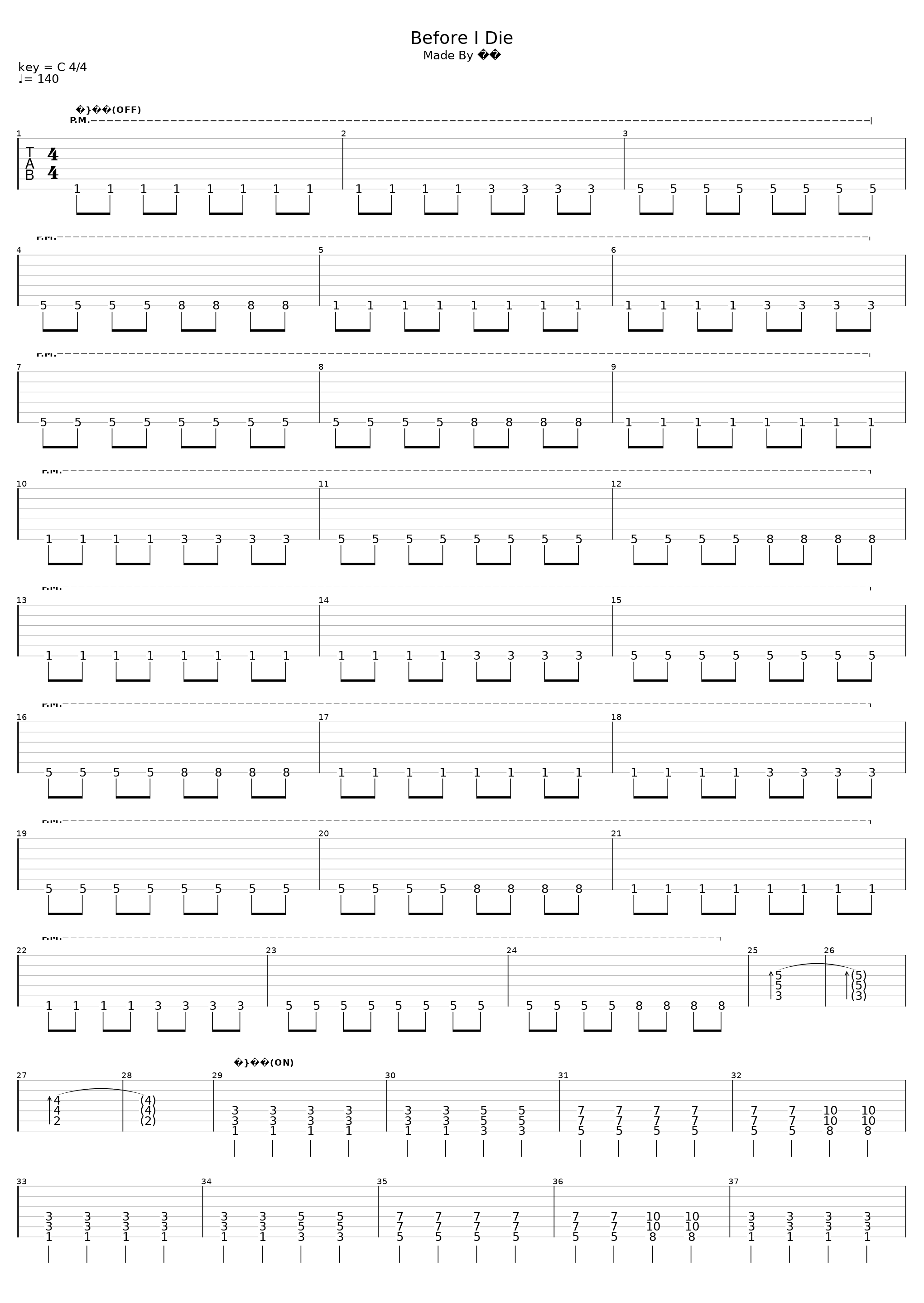 Before I Die_Papa Roach_1