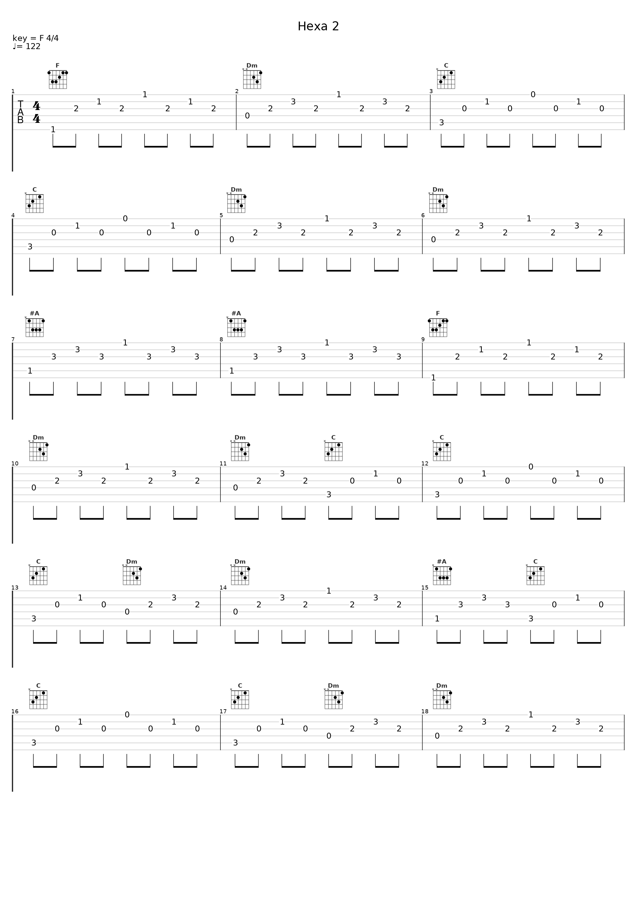 Hexa 2_Immediate Music_1