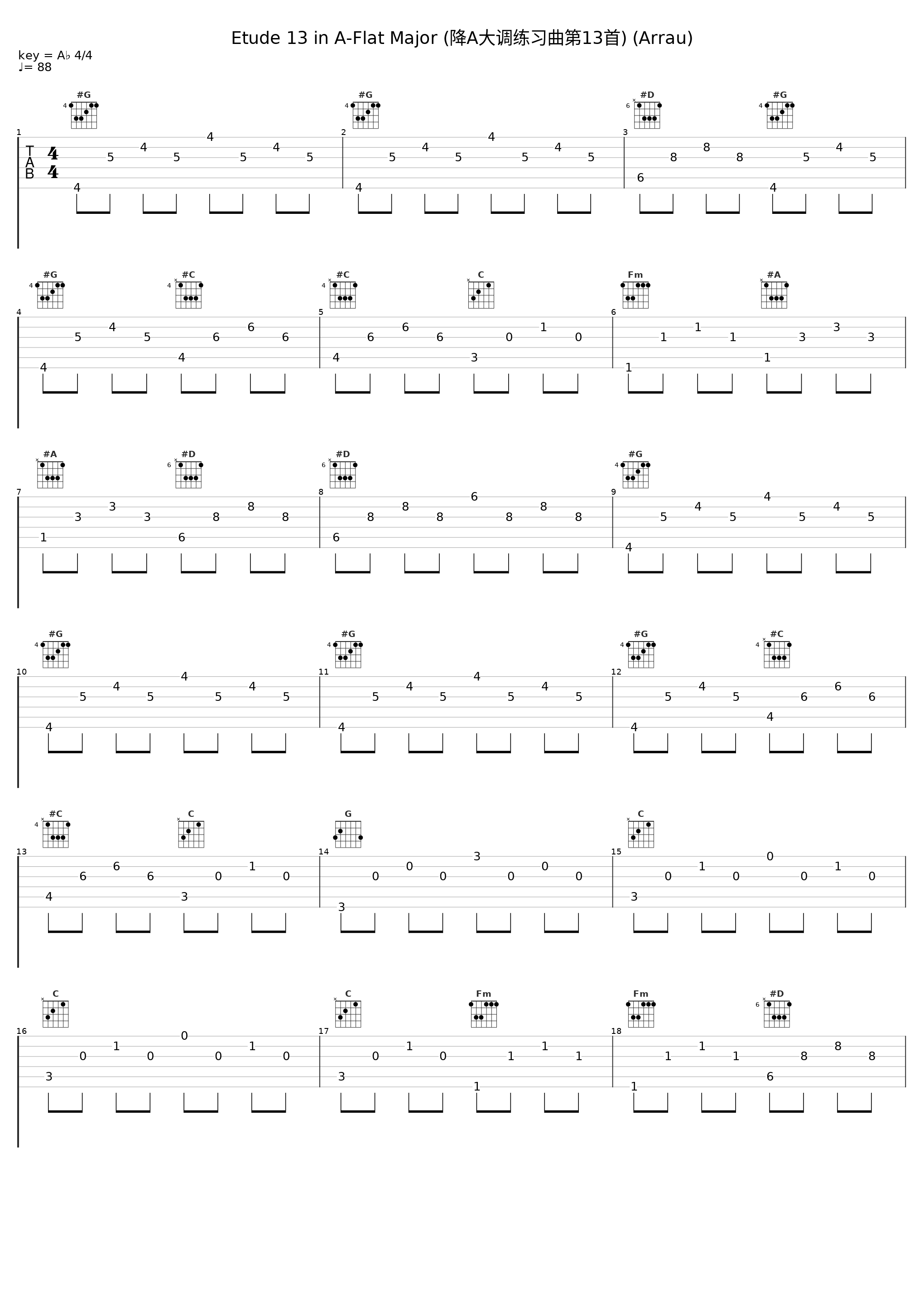 Etude 13 in A-Flat Major (降A大调练习曲第13首) (Arrau)_Claudio Arrau_1