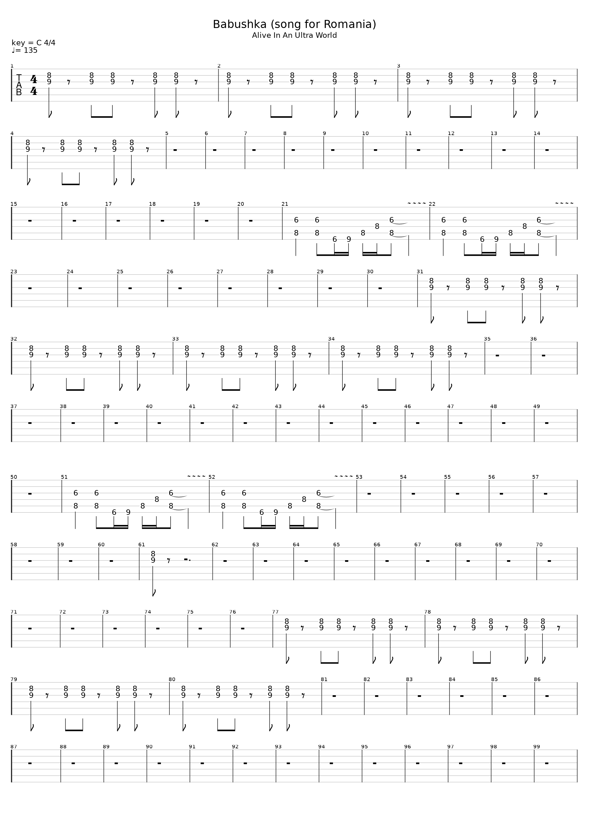 Babushka Romania_Steve Vai_1