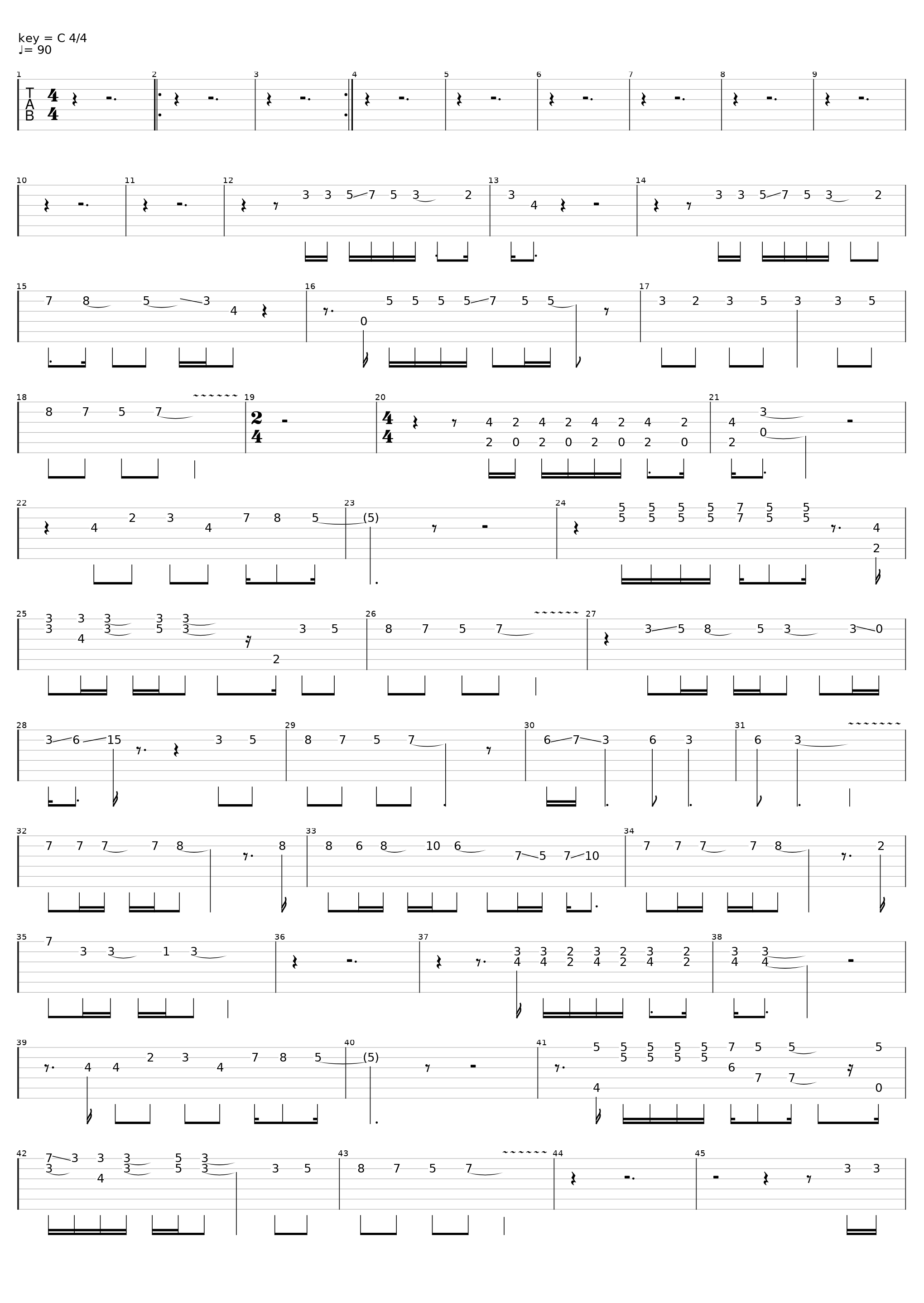 Father And Son_Gamma Ray_1