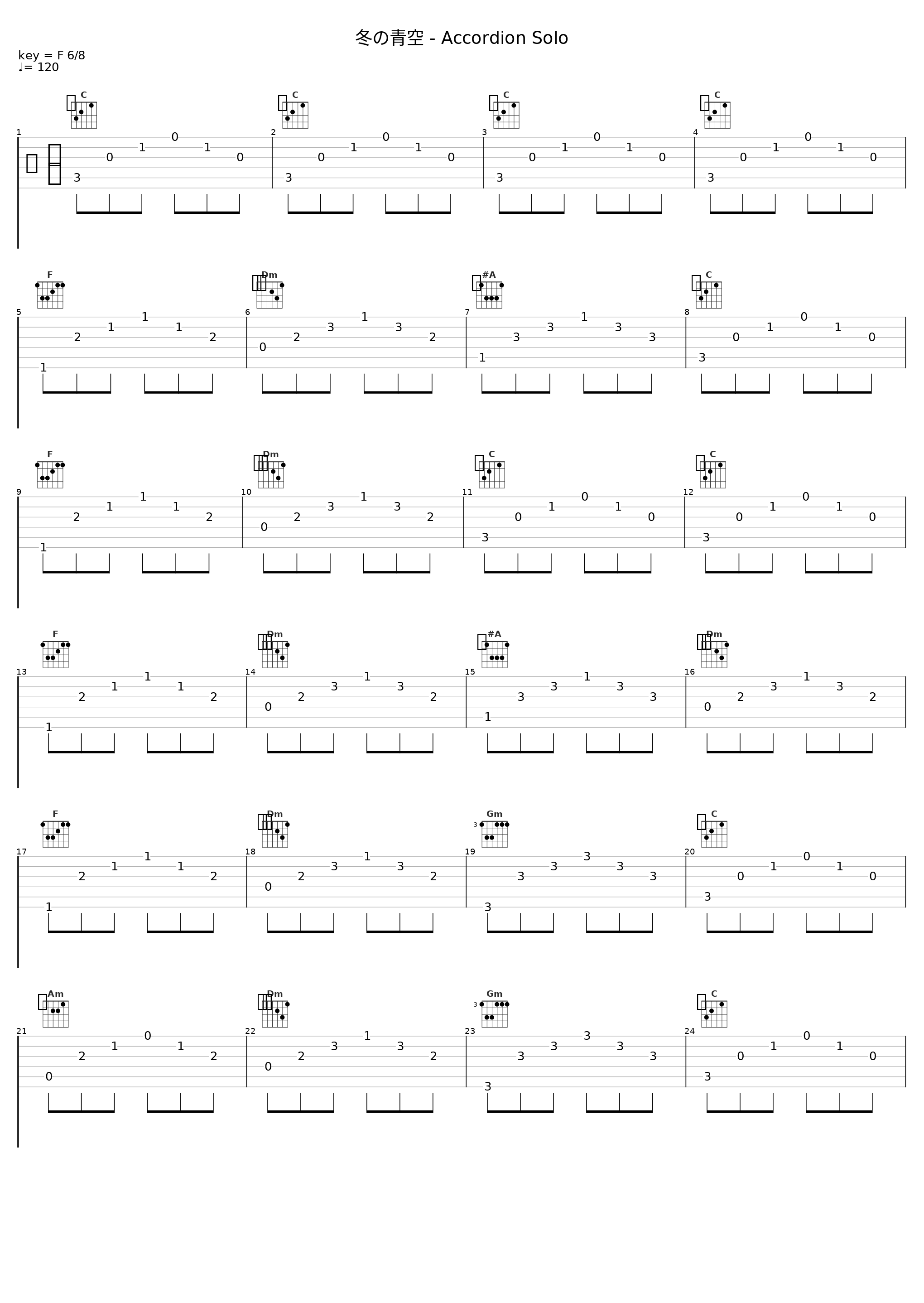 冬の青空 - Accordion Solo_fox capture plan_1