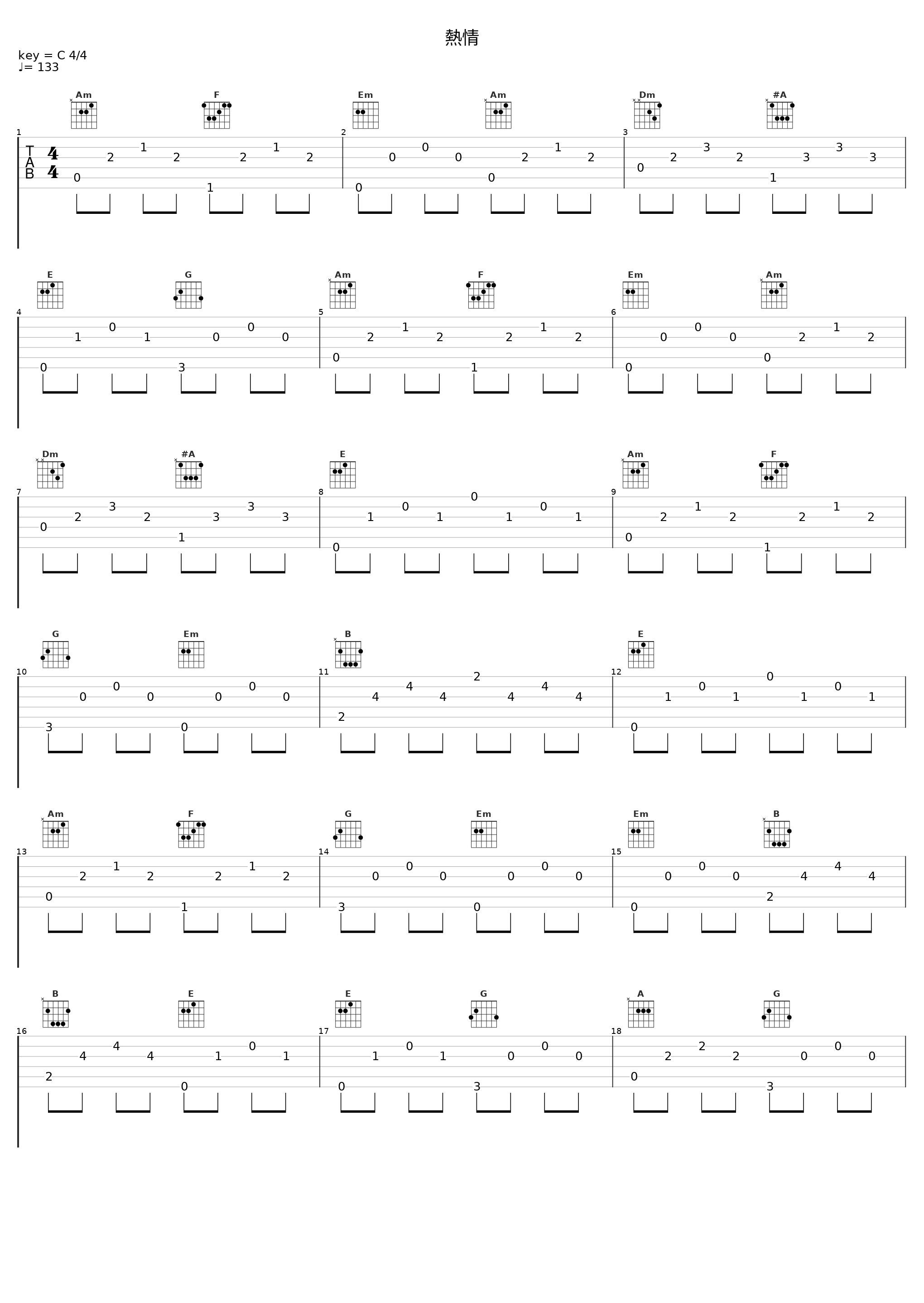 熱情_fox capture plan_1