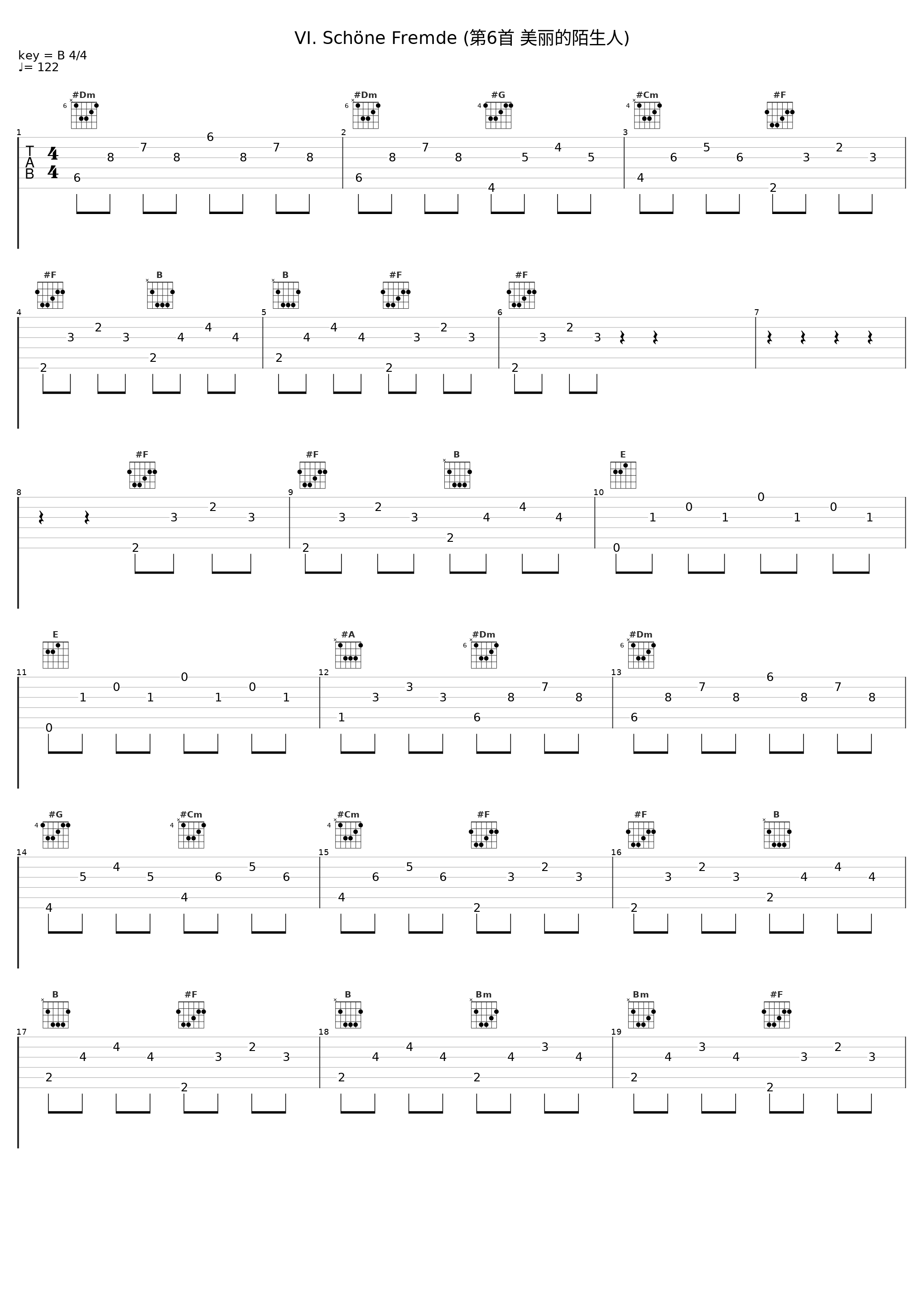 VI. Schöne Fremde (第6首 美丽的陌生人)_Dorothea Roschmann,內田光子_1