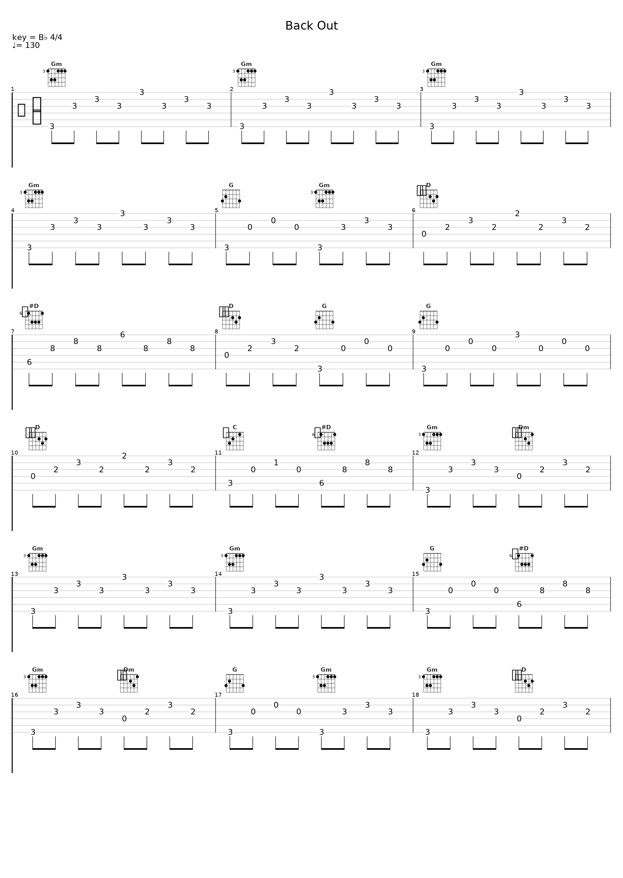 Back Out_Discrete_1