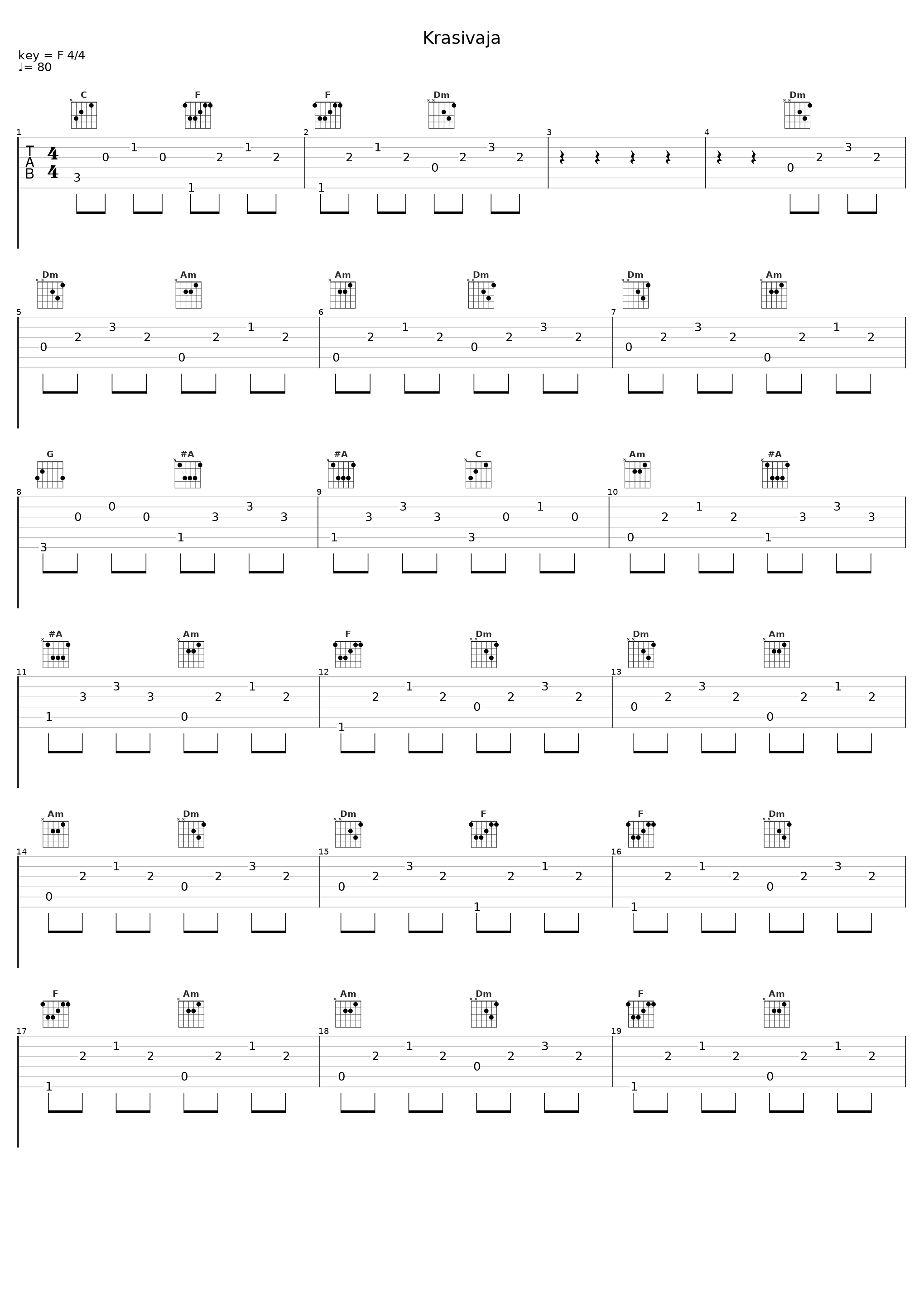 Krasivaja_Andro_1