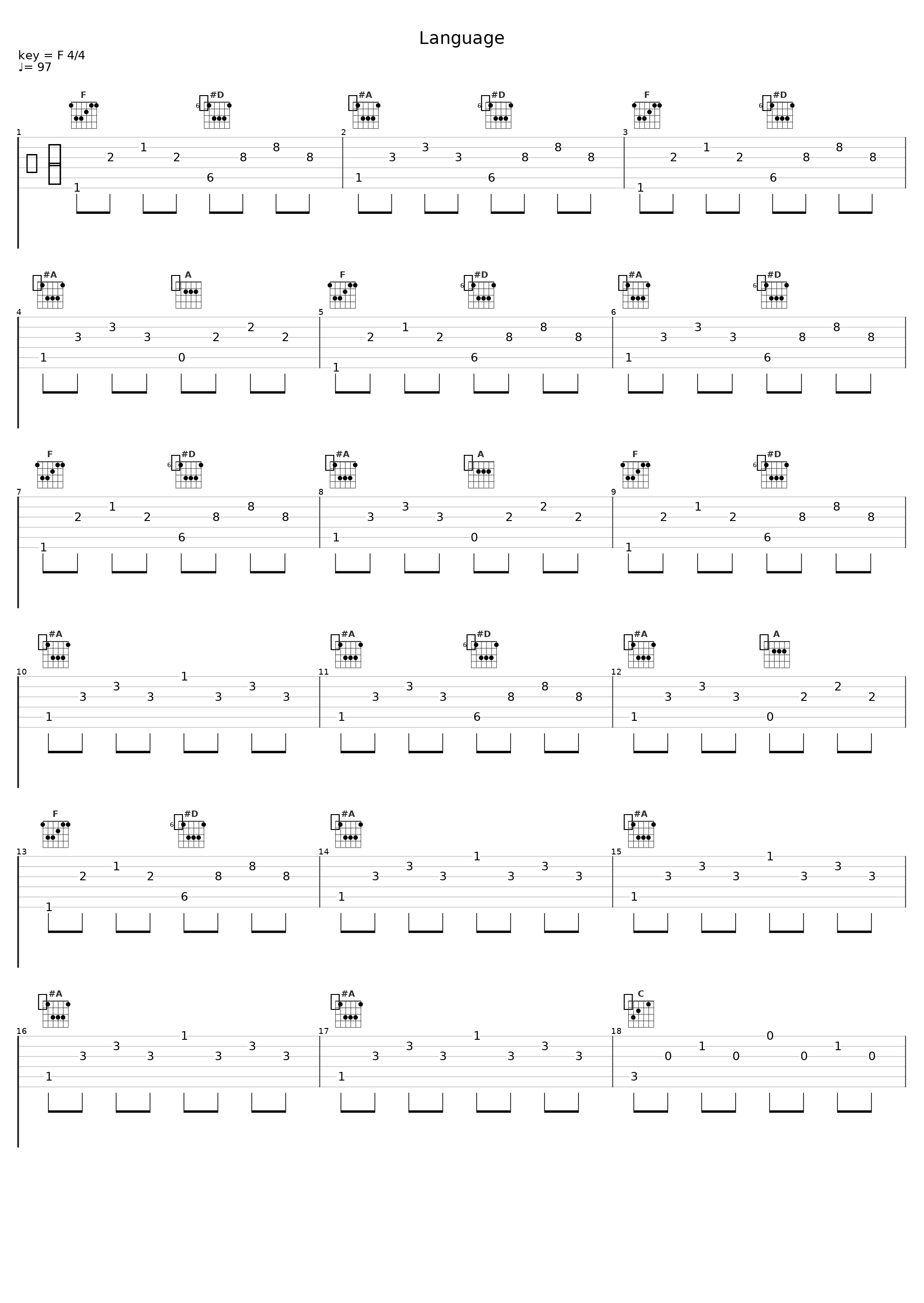 Language_Leah McFall_1