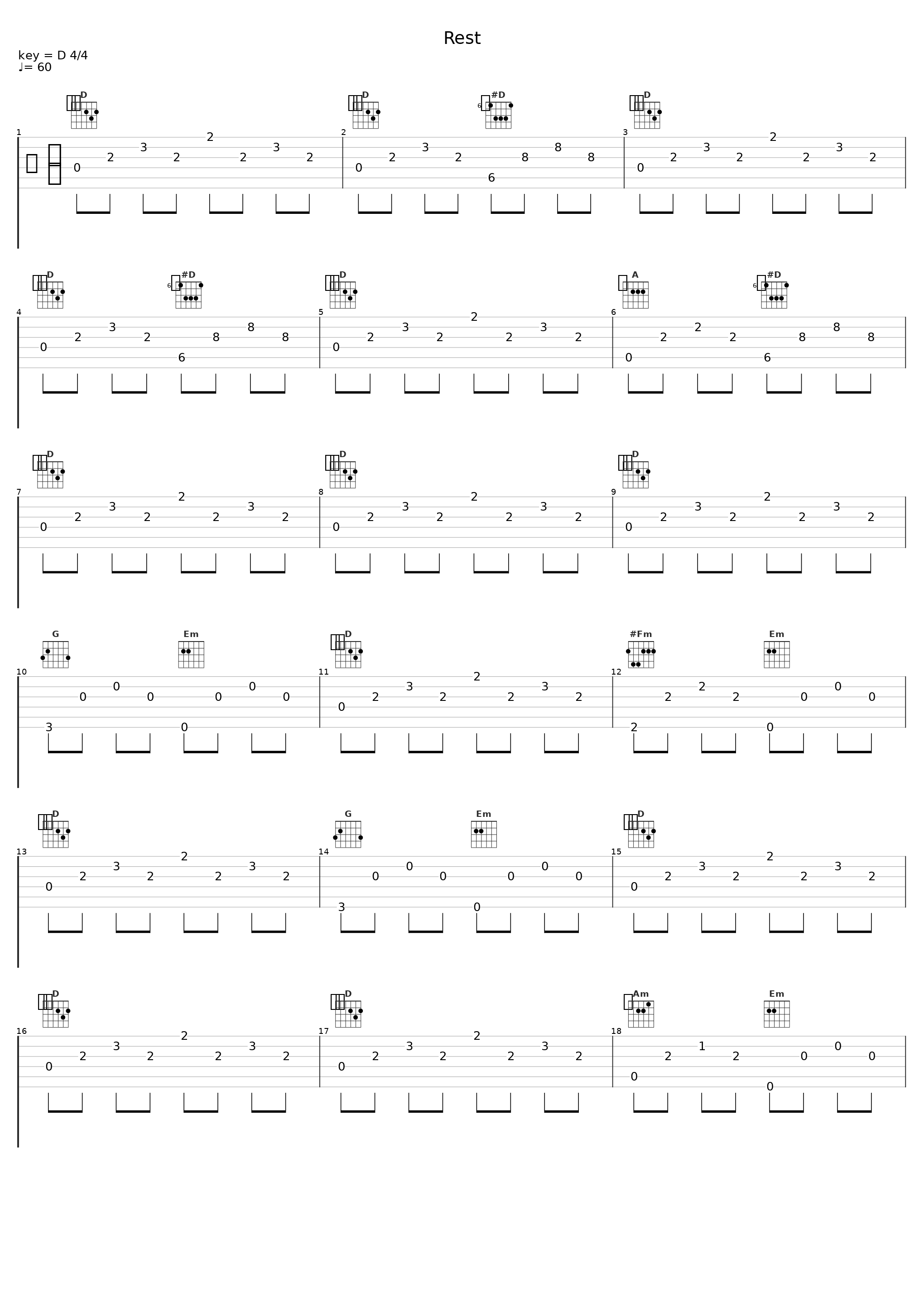 Rest_Pheeno_1