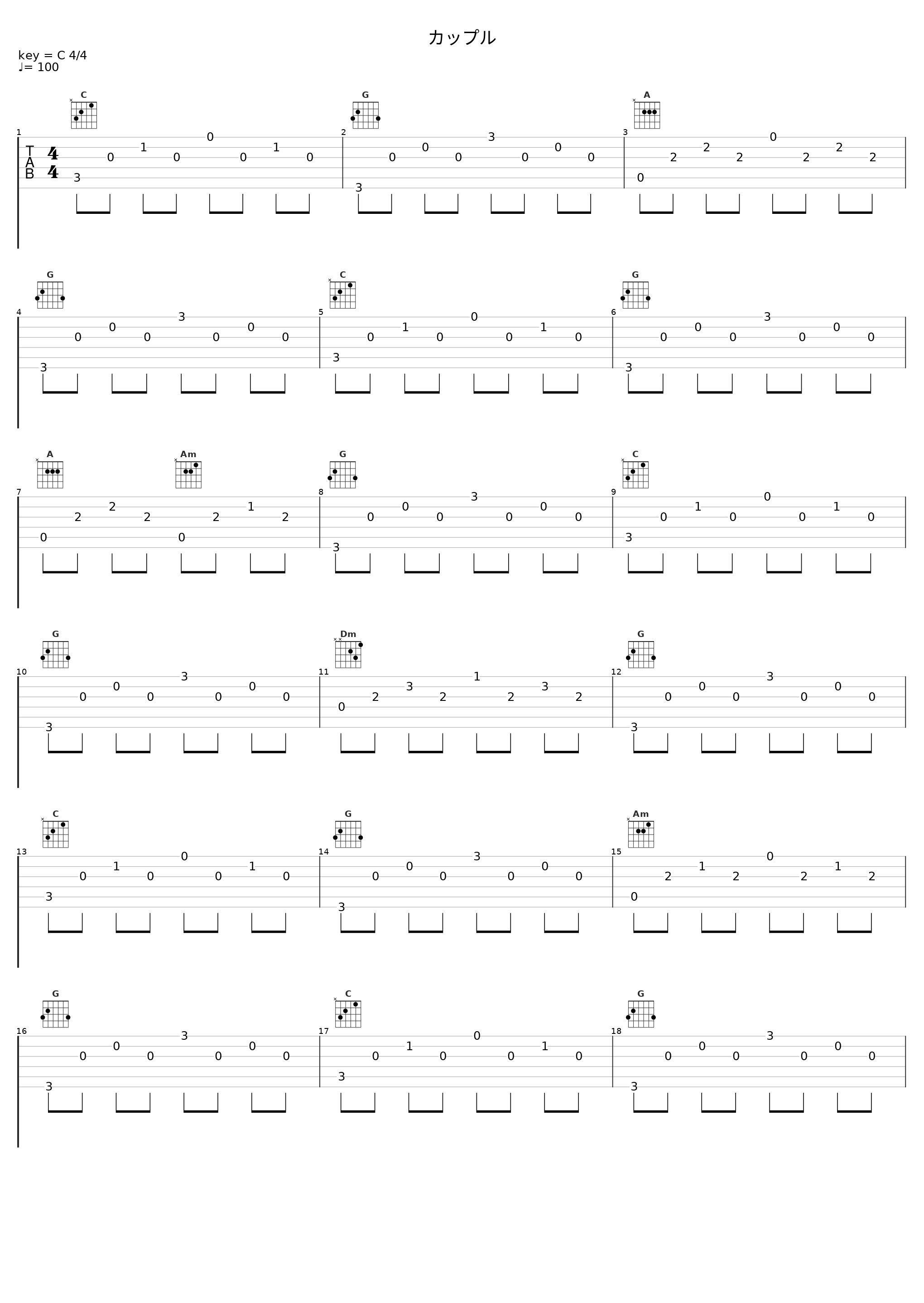 カップル_fox capture plan_1