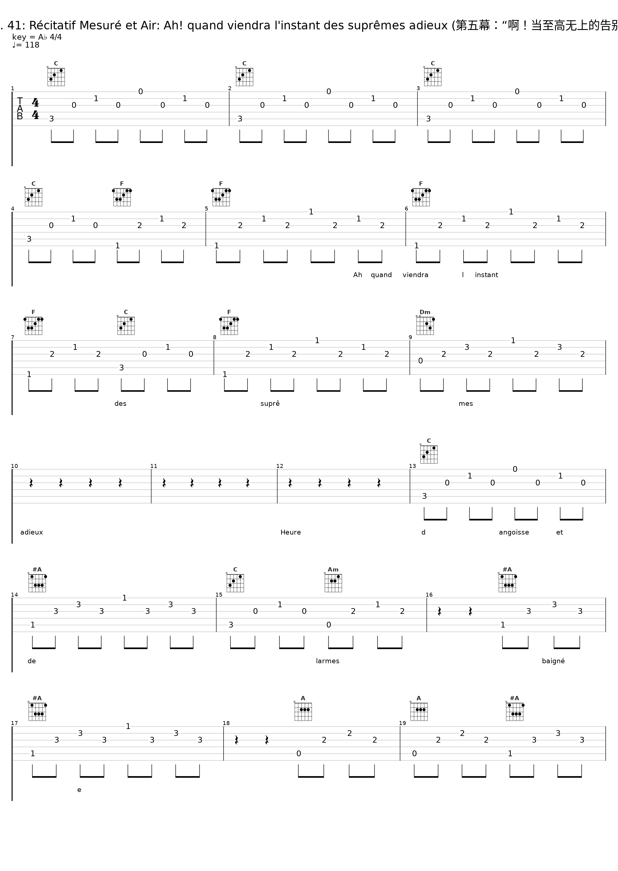 Acte V: Premier Tableau: No. 41: Récitatif Mesuré et Air: Ah! quand viendra l'instant des suprêmes adieux (第五幕:“啊!当至高无上的告别时刻来临”(埃涅阿斯)) (Live)_John Nelson,Michael Spyres_1