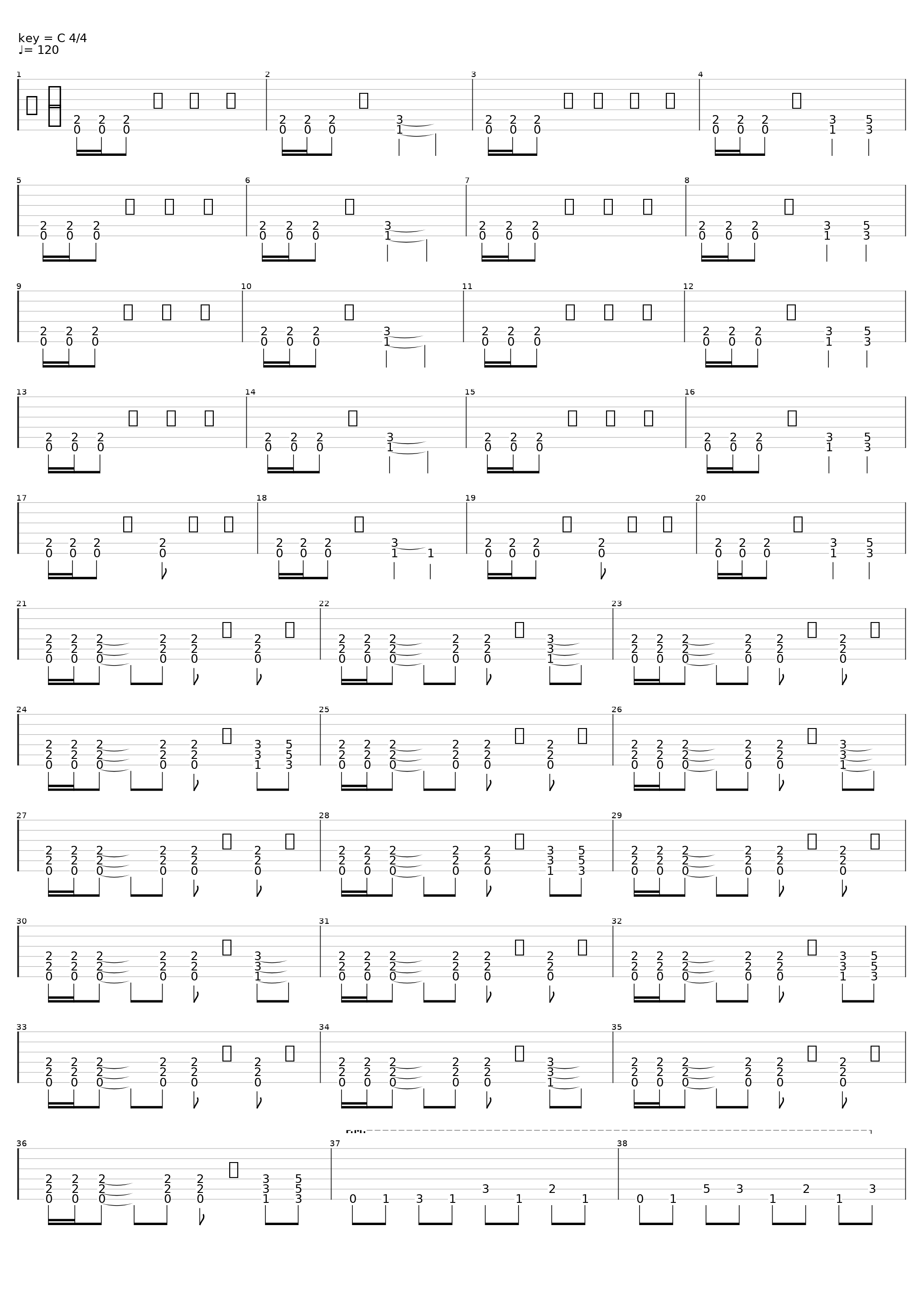 Overture Ii_Sirstompely_1