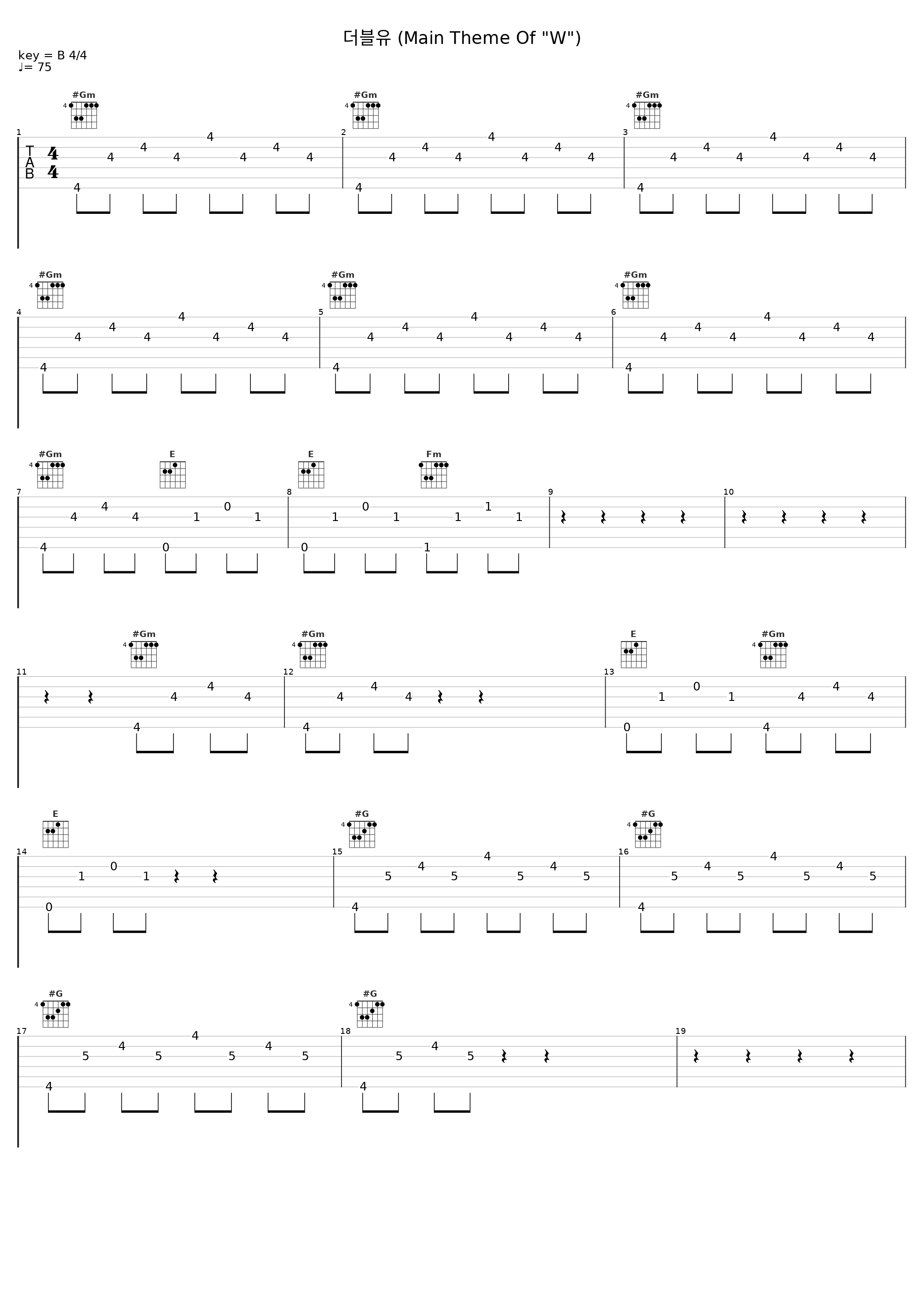 더블유 (Main Theme Of "W")_金俊锡_1