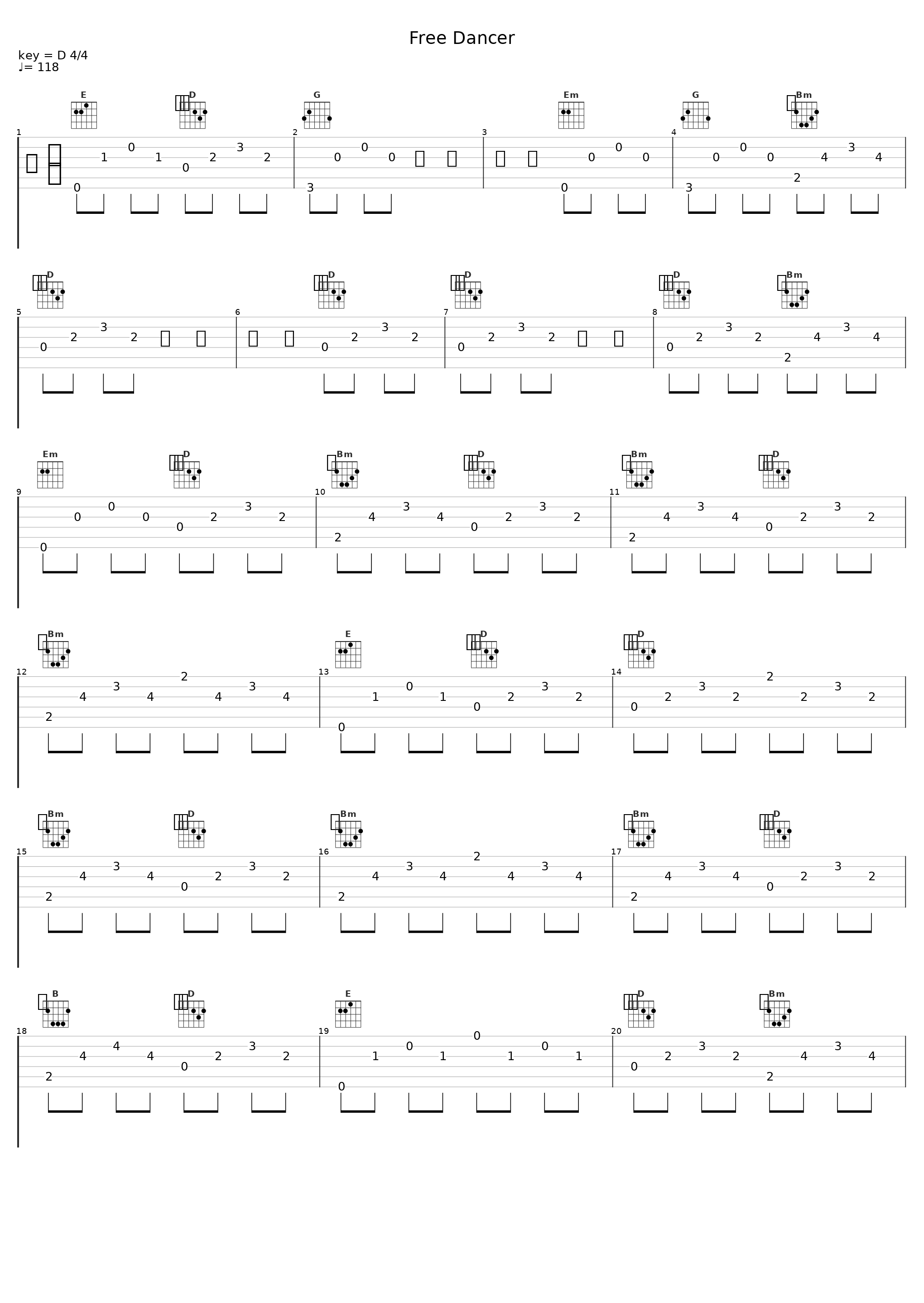 Free Dancer_Brick_1