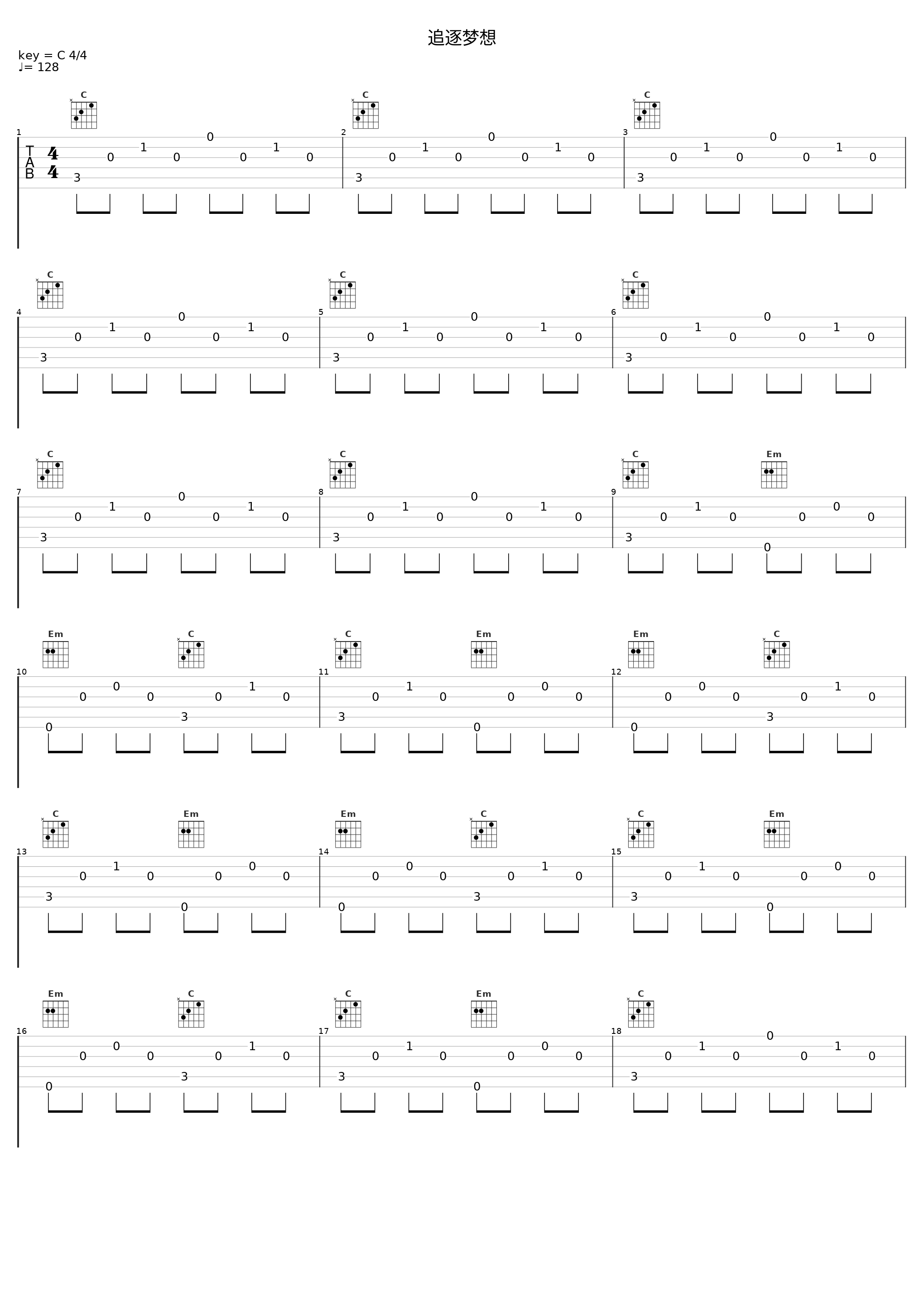 追逐梦想_Satchel_1