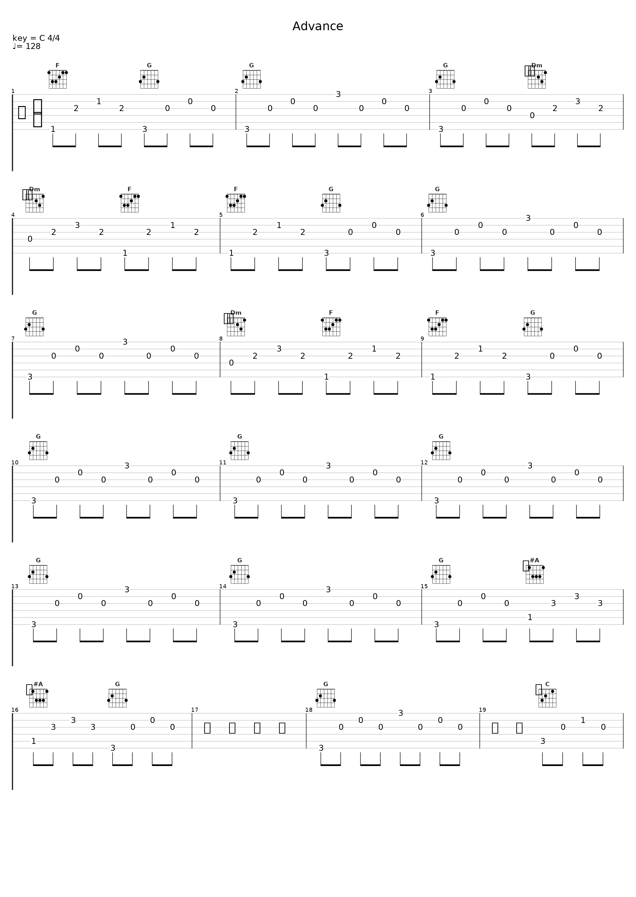 Advance_Satchel_1