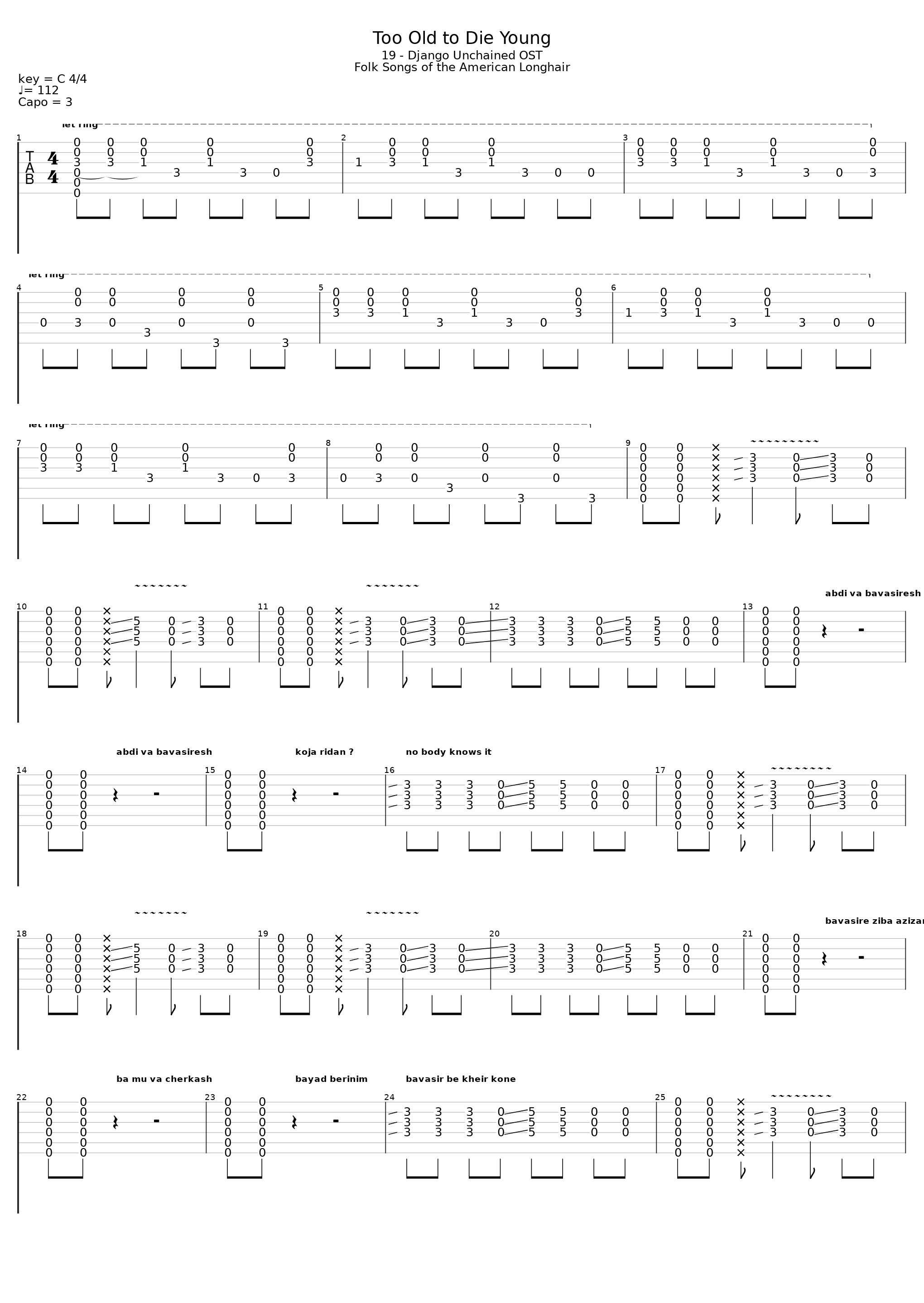 Too Old To Die Zan Amu_Unkhown_1