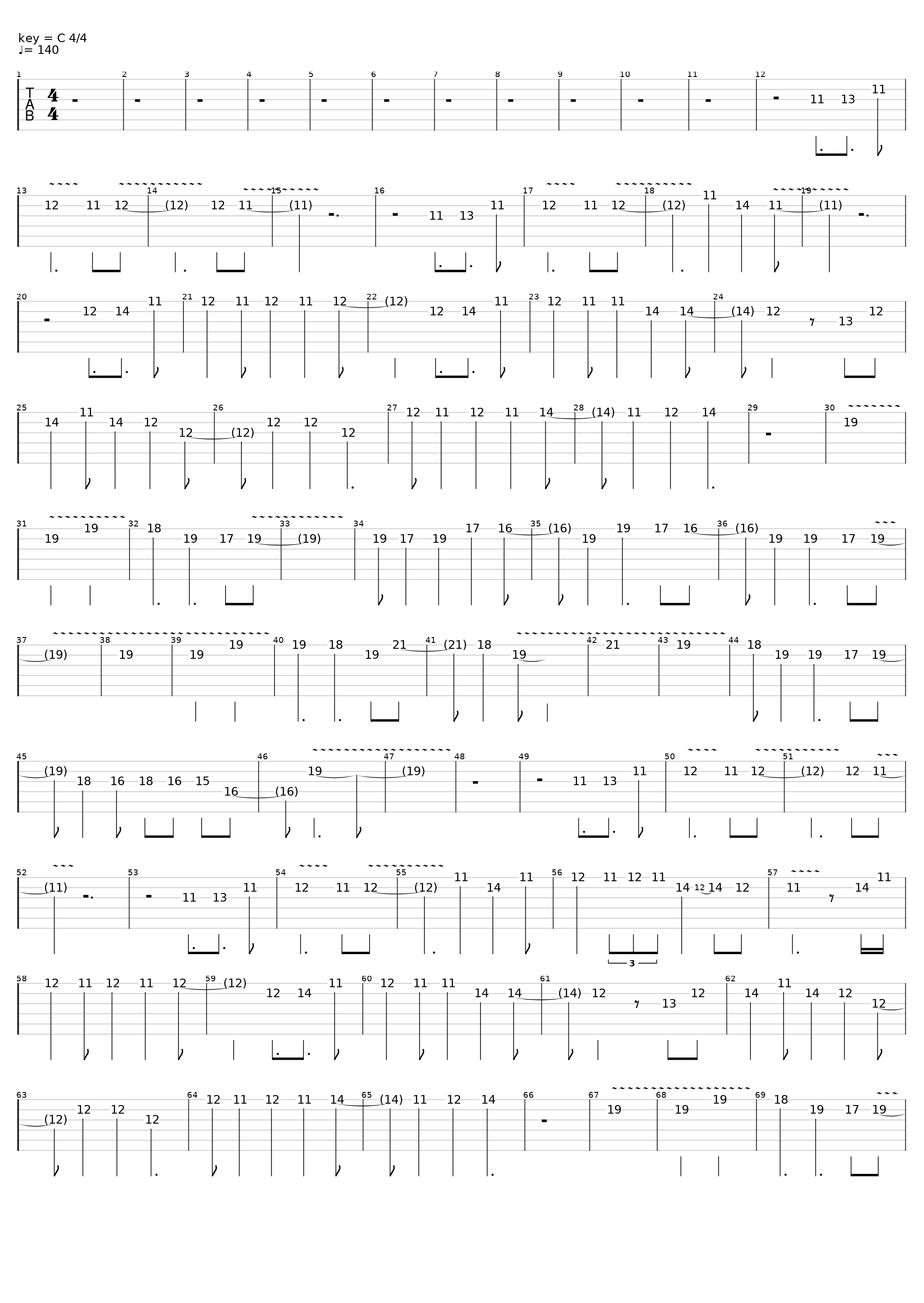 Just Do It_Daisuke Ishiwatari_1