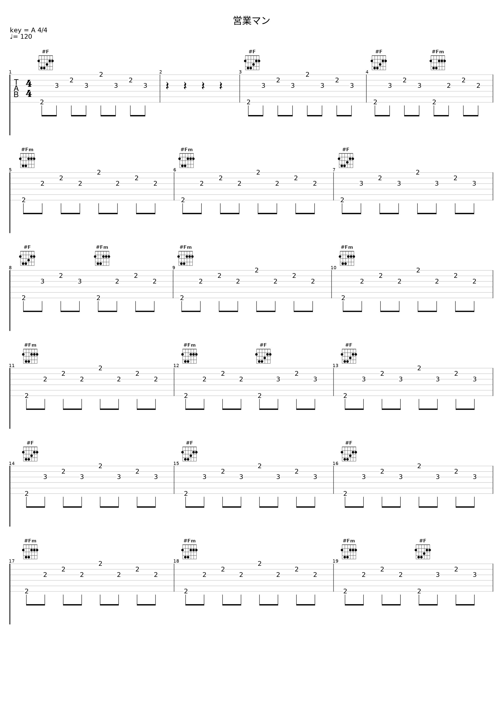 営業マン_fox capture plan_1