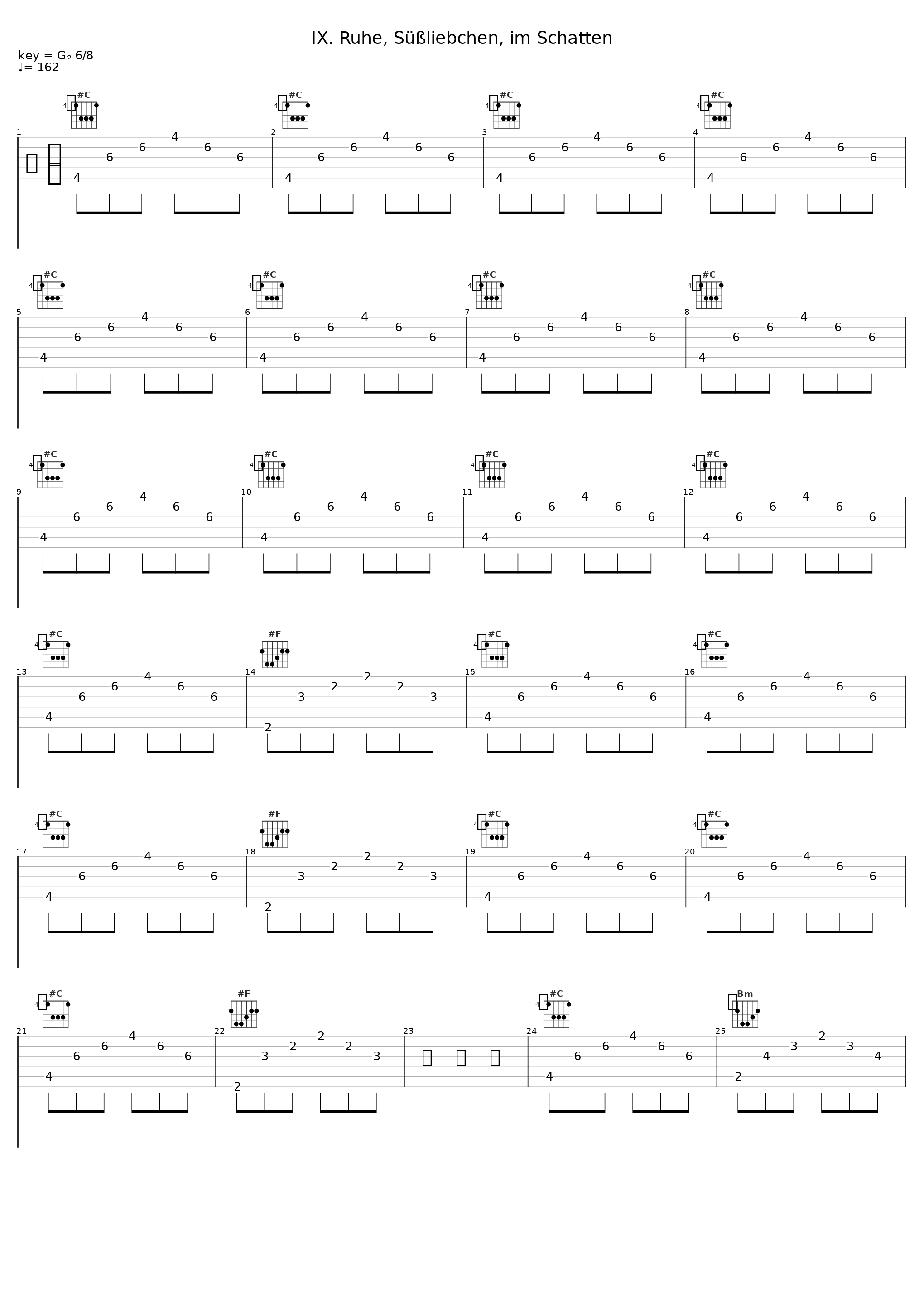 IX. Ruhe, Süßliebchen, im Schatten_Christian Gerhaher,Johannes Brahms,Gerold Huber_1