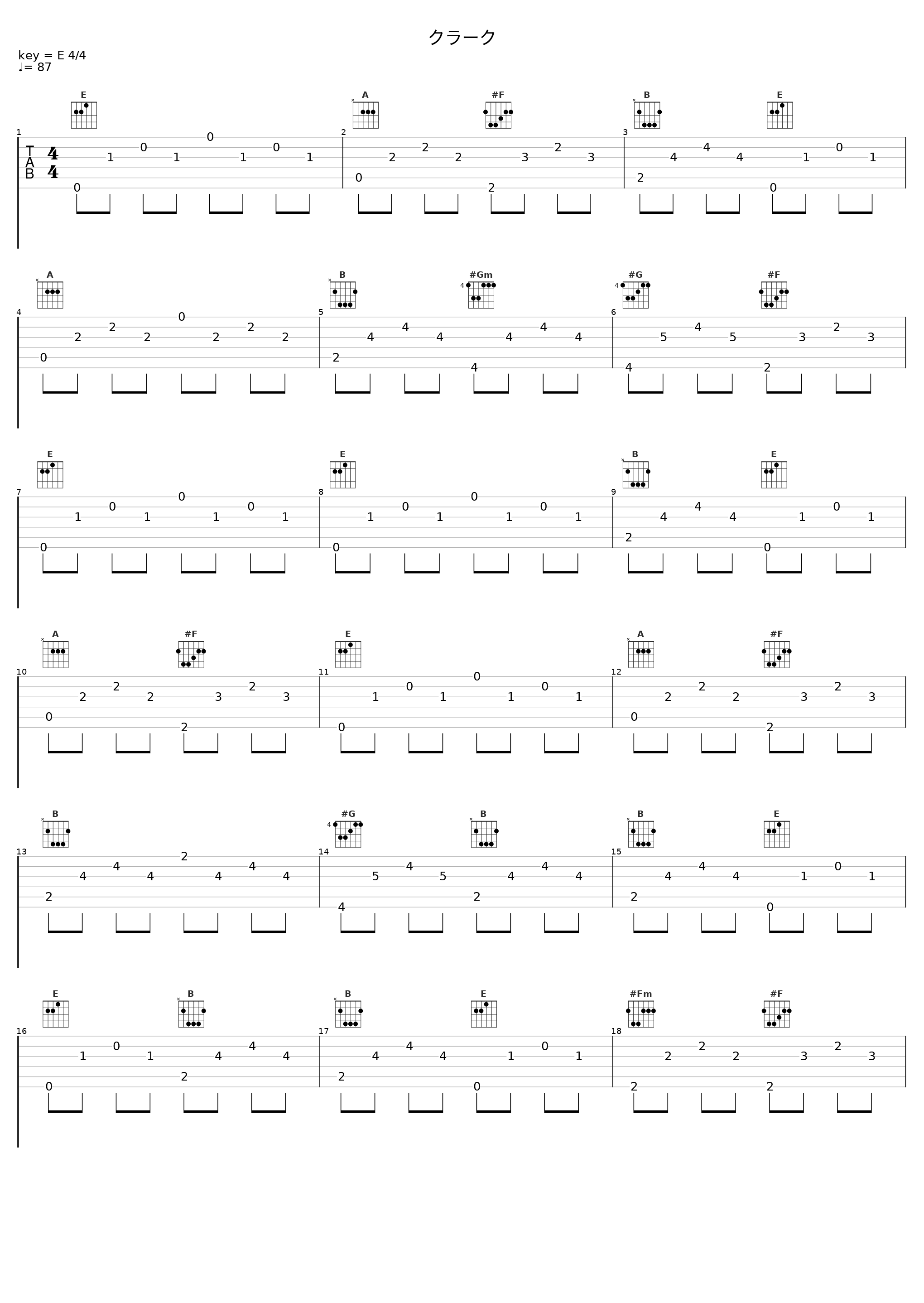 クラーク_ミツメ_1