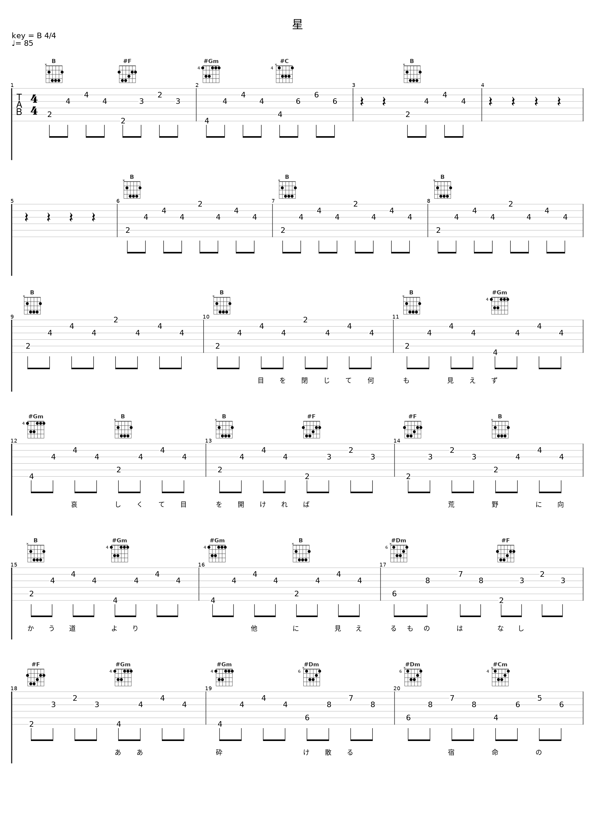 星_邓丽君_1