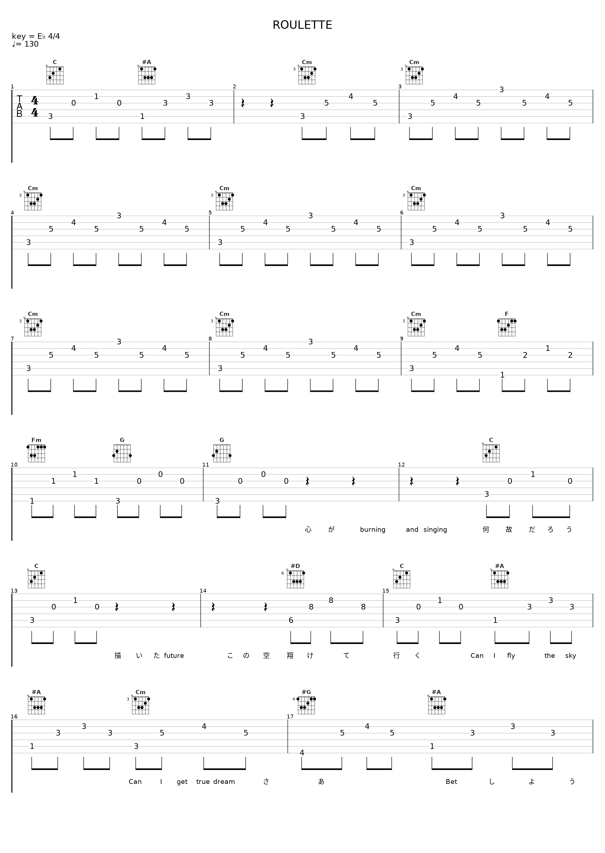 ROULETTE_寺岛拓笃_1