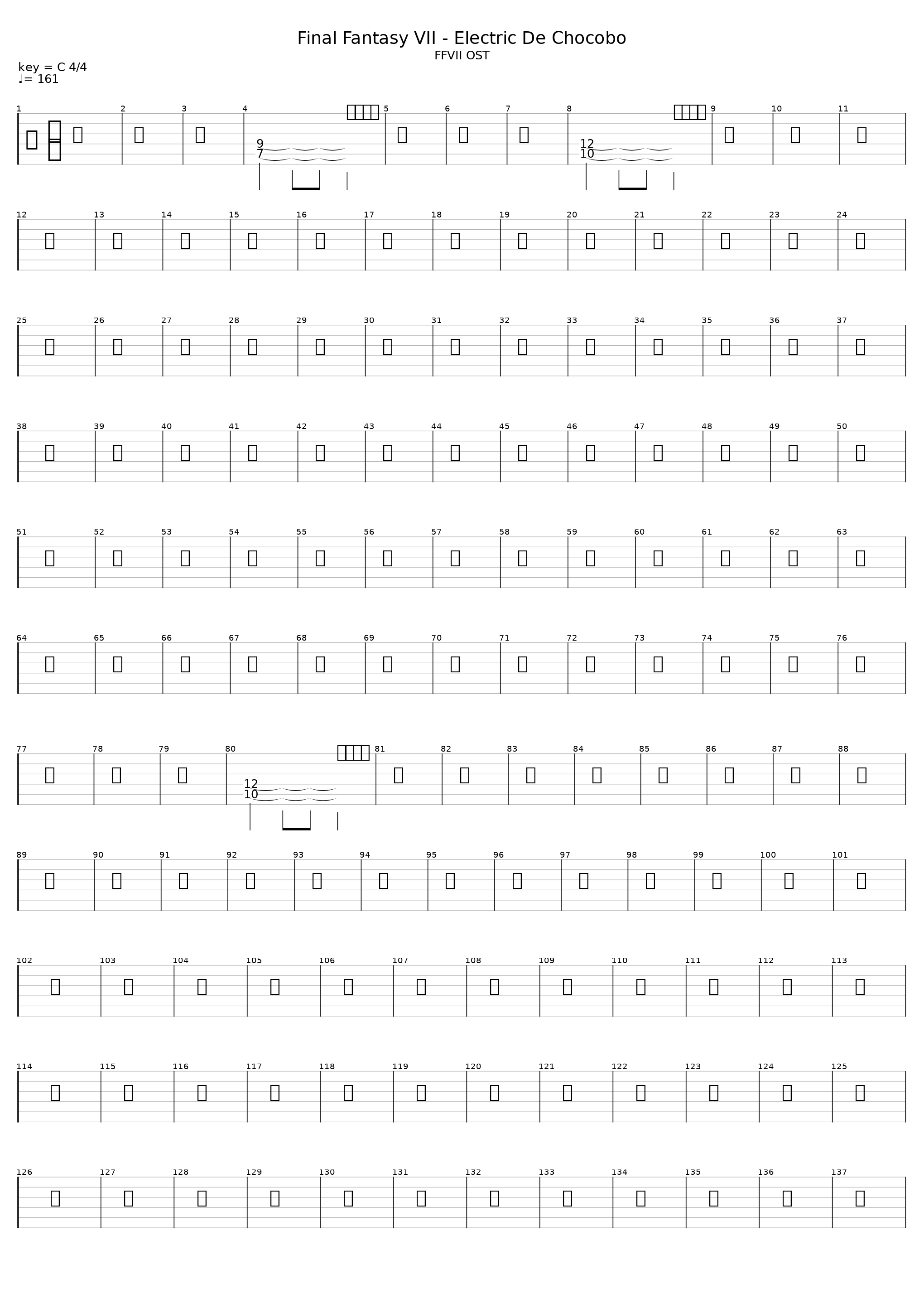 Final Fantasy Vii Electric De Chocobo_Nobuo Uematsu_1