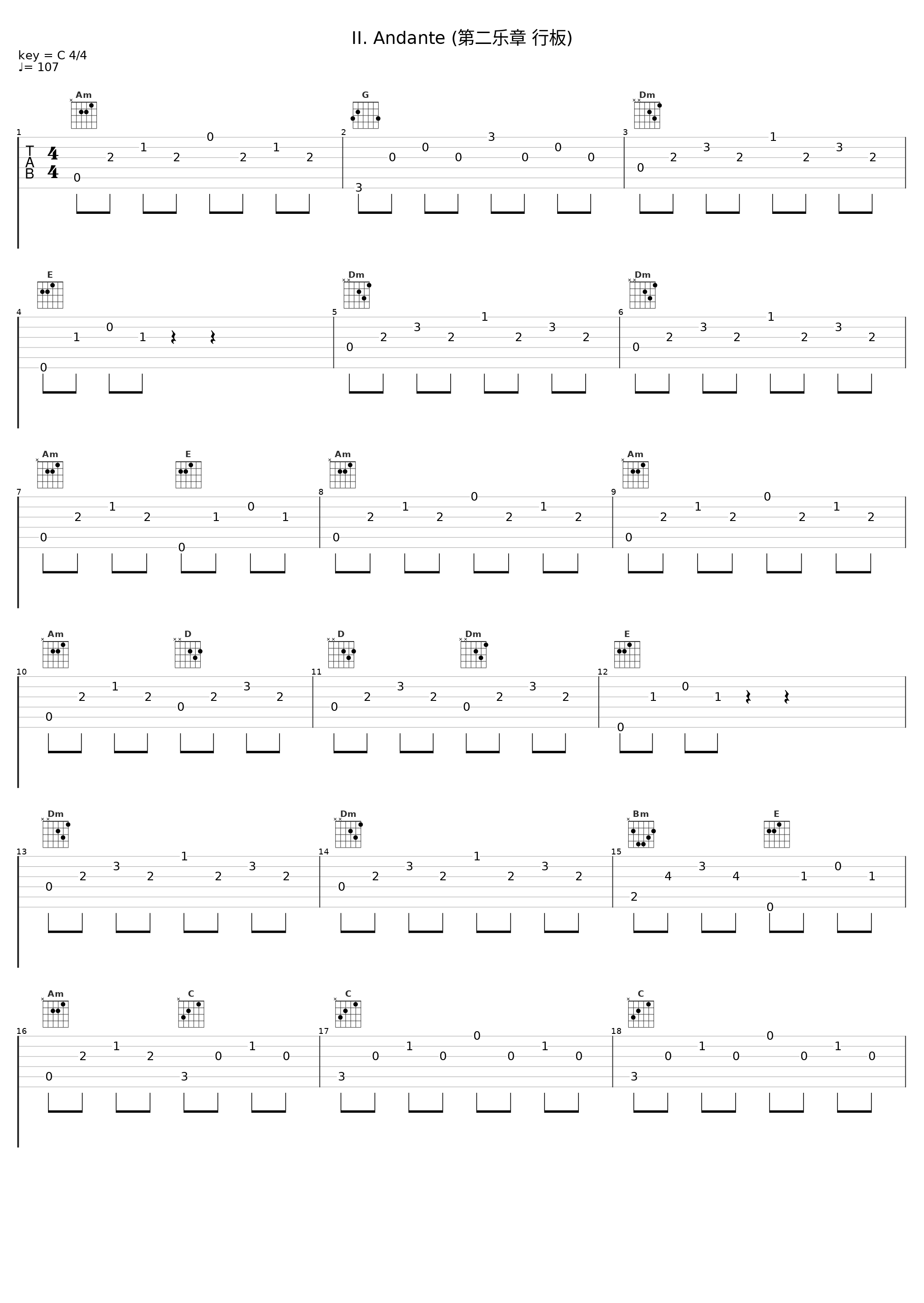 II. Andante (第二乐章 行板)_Jascha Heifetz_1
