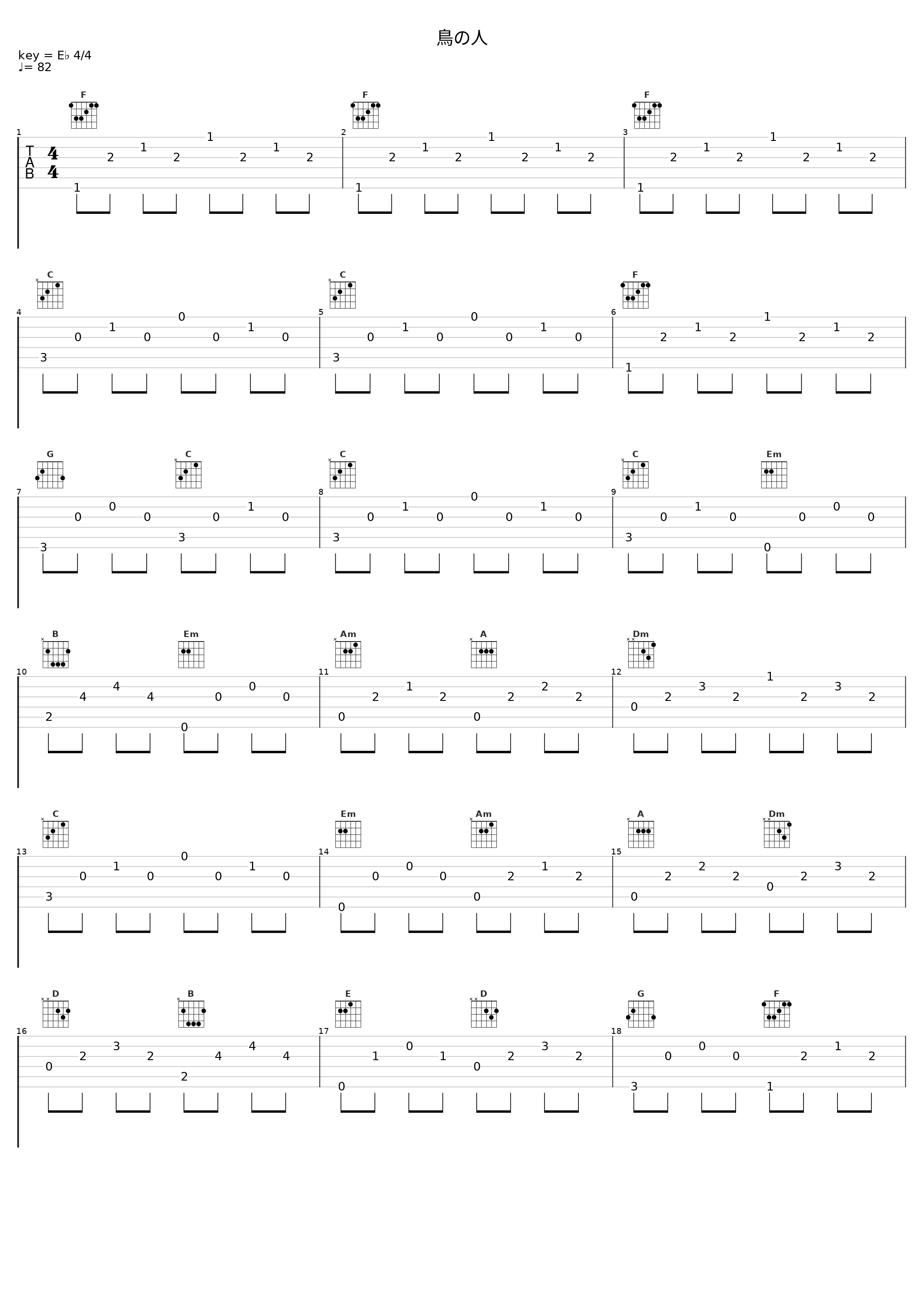 鳥の人_久石让_1