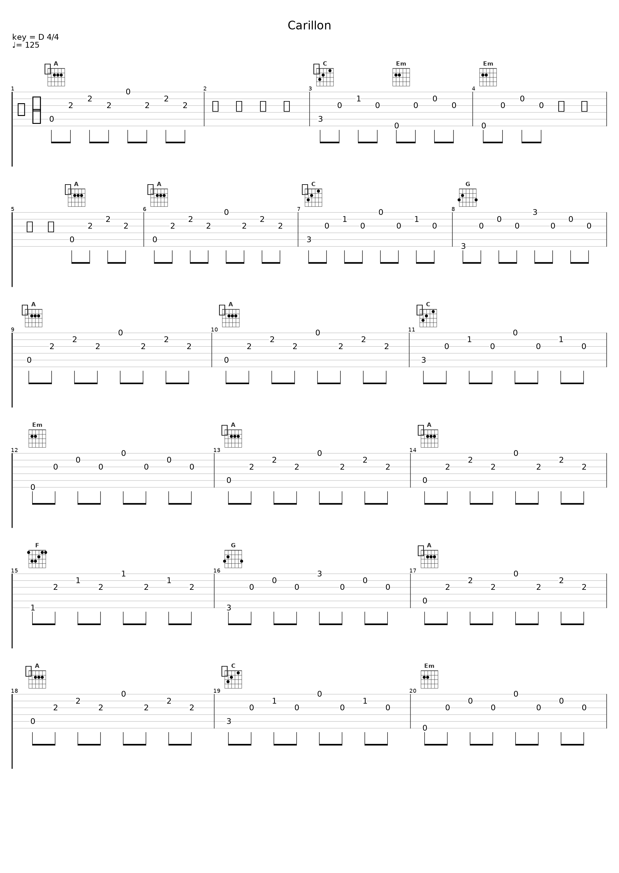Carillon_Heifervescent_1