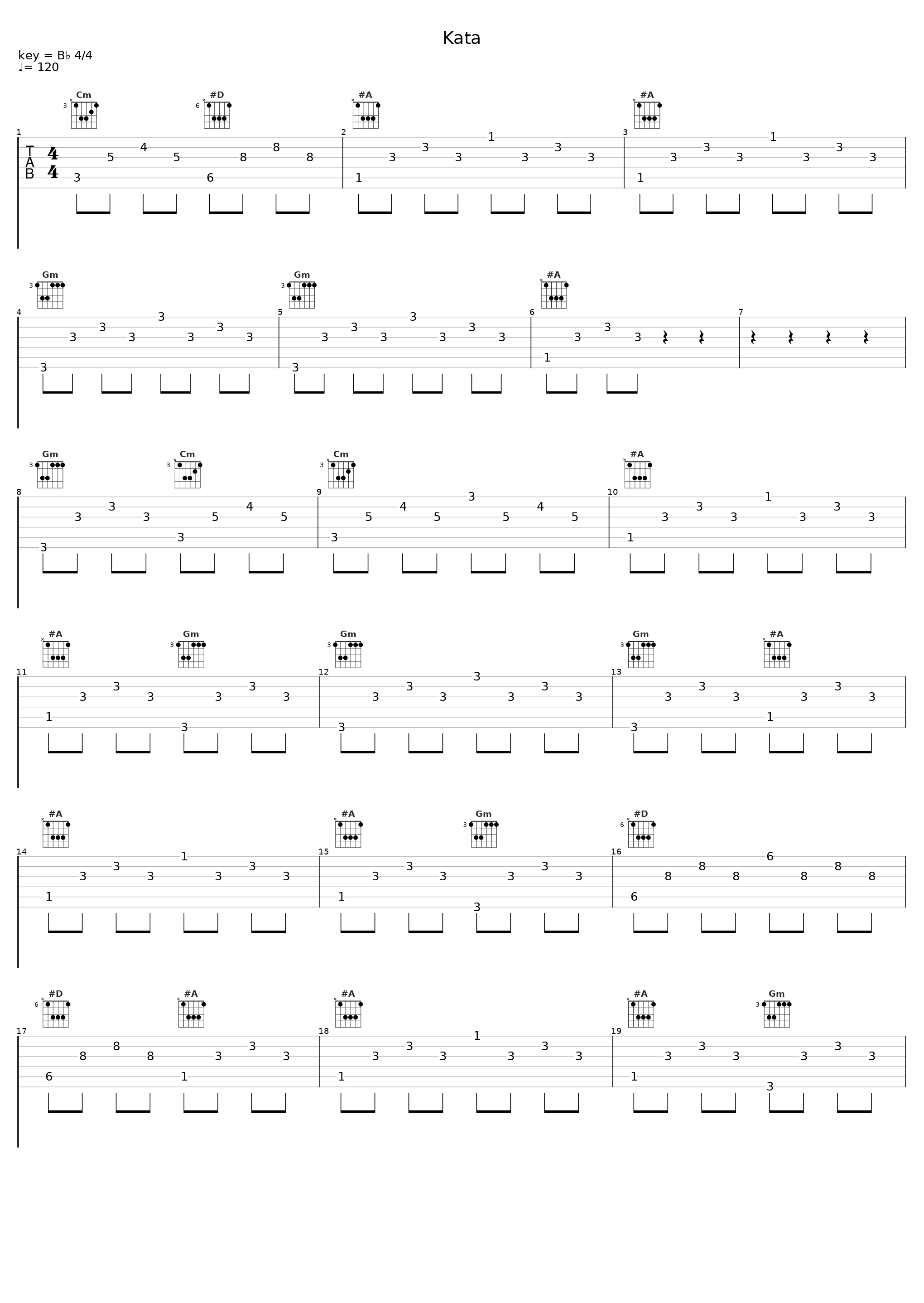 Kata_Evocativ_1