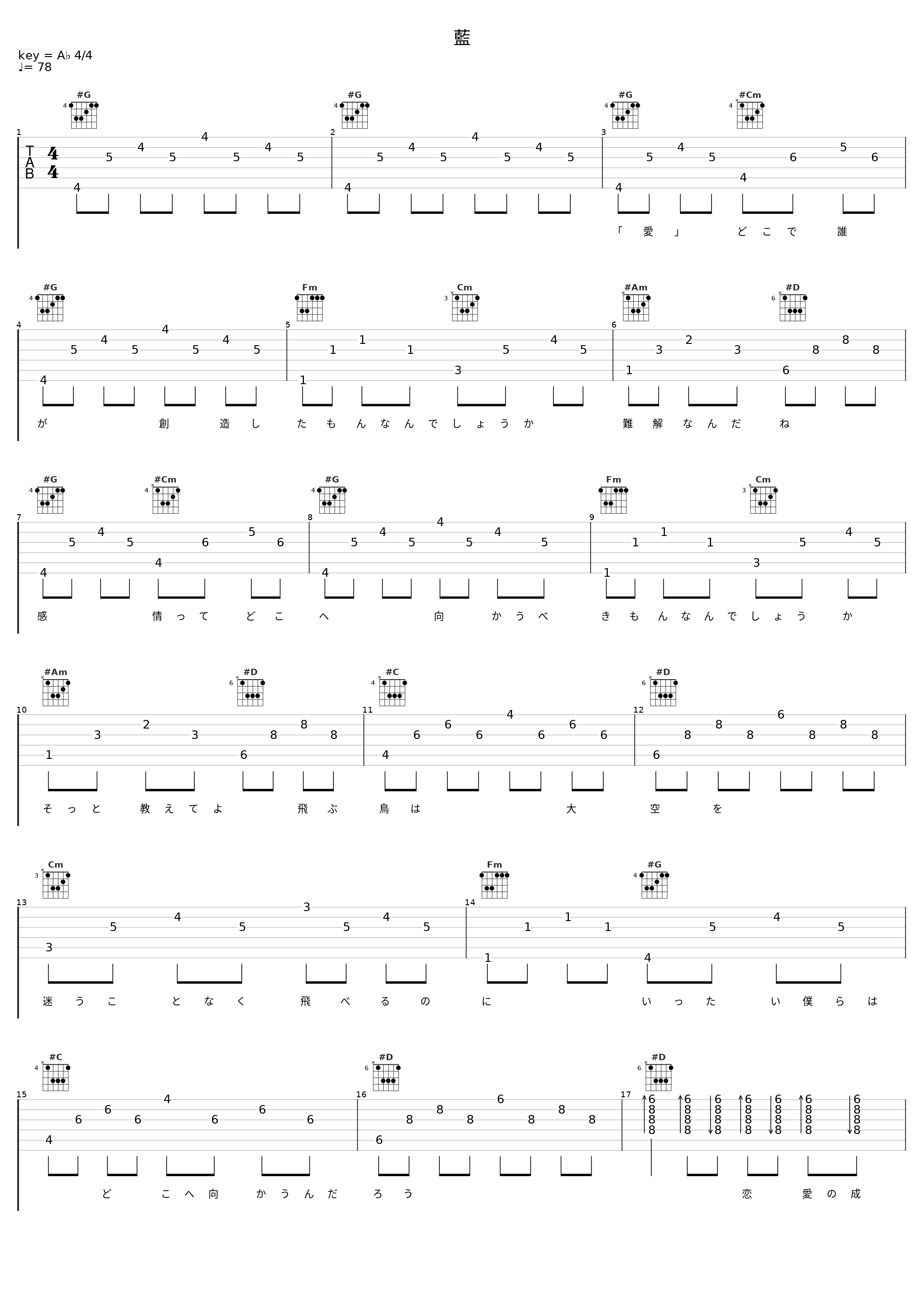 藍_无限开关_1