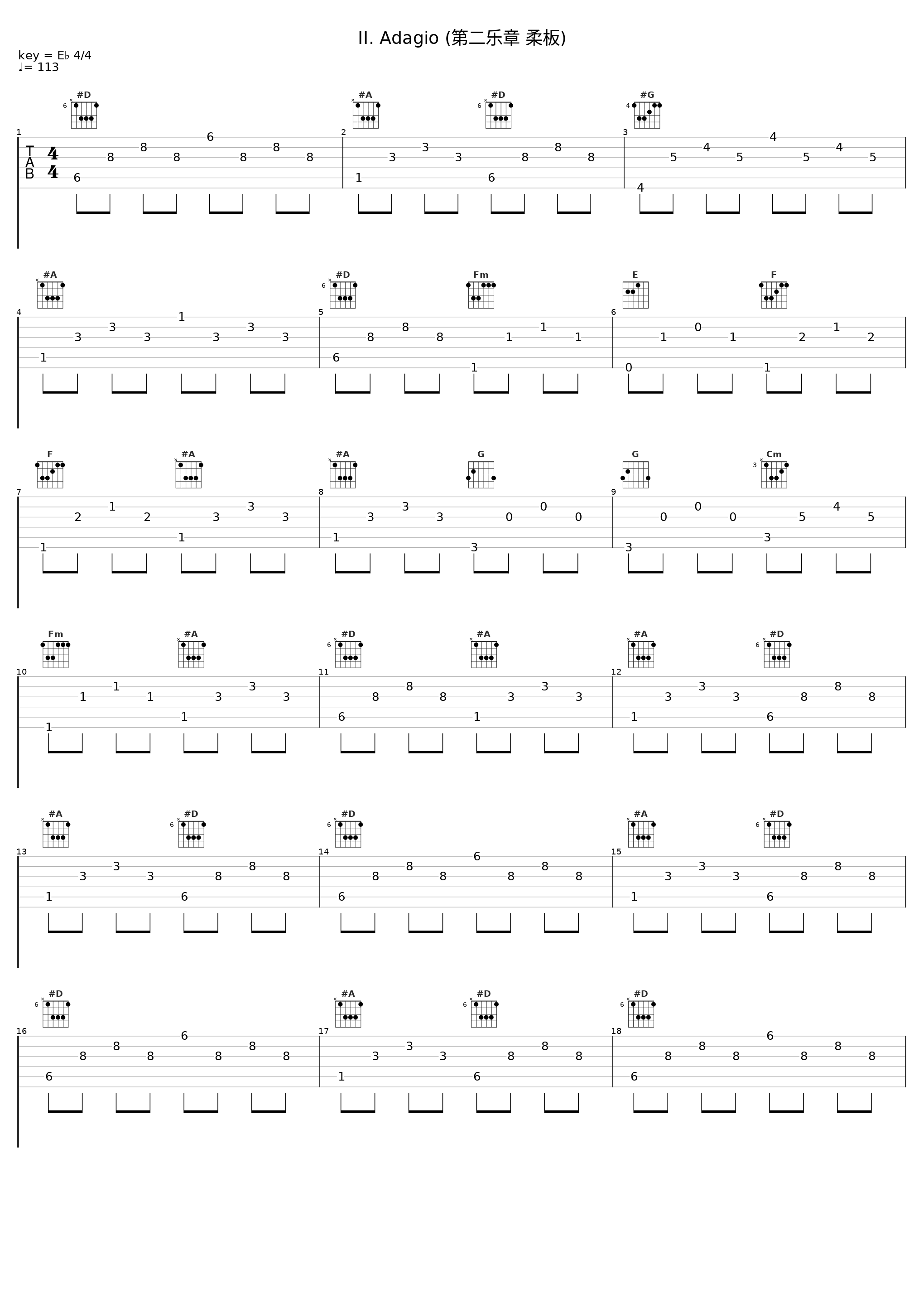 II. Adagio (第二乐章 柔板)_Jascha Heifetz_1