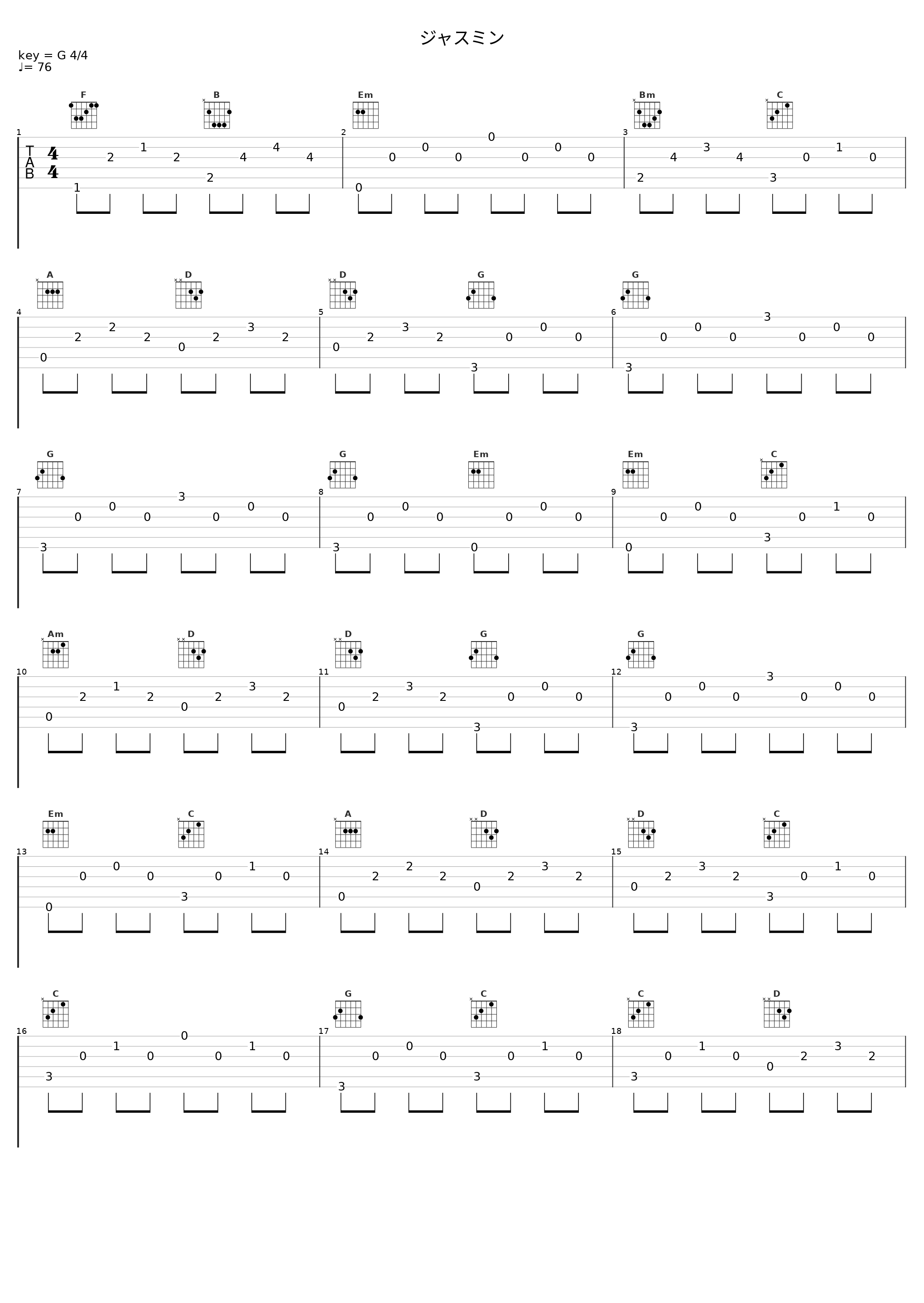 ジャスミン_谷村新司_1