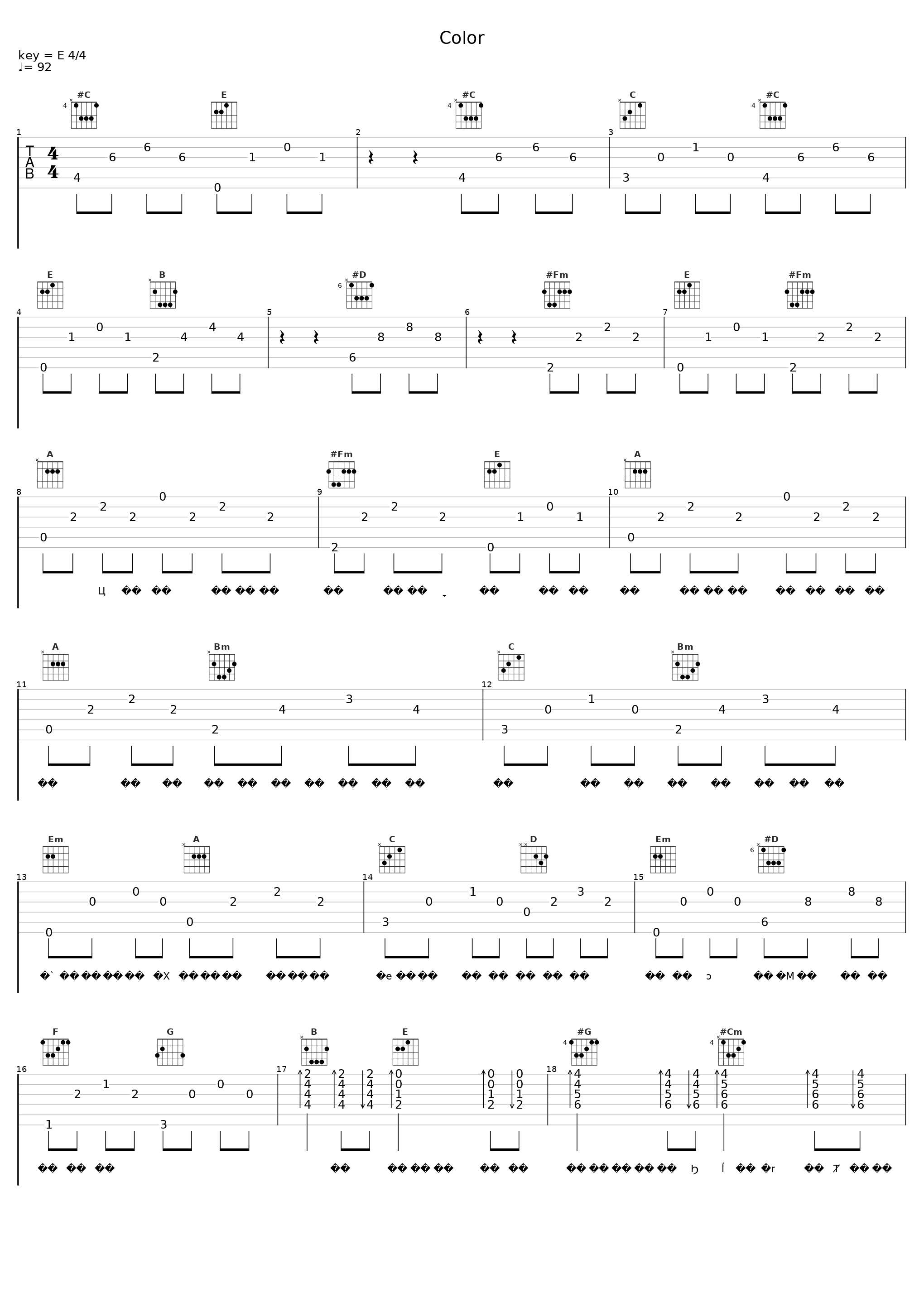 Color_KEYTALK_1