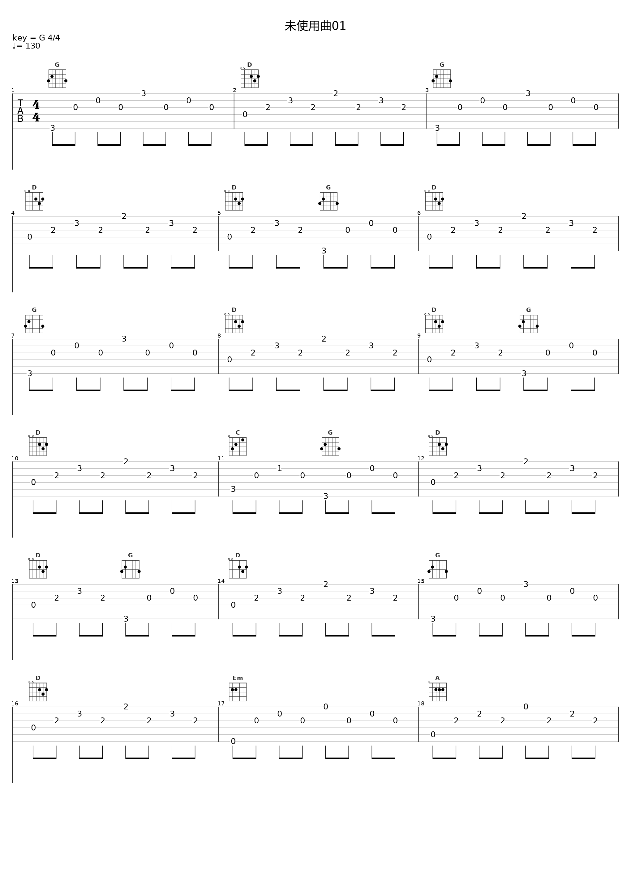 未使用曲01_Angel Note_1