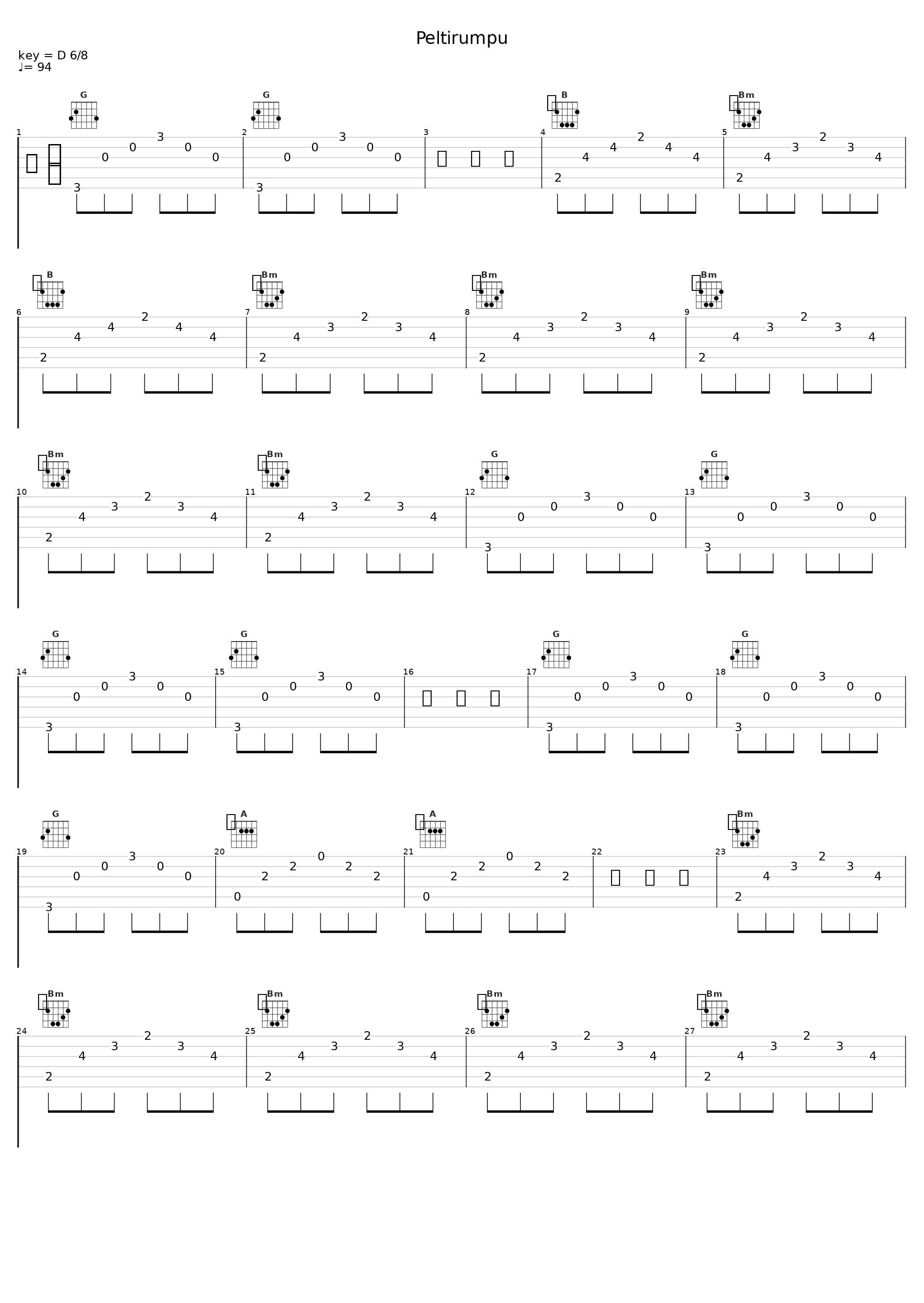 Peltirumpu_Paula Koivuniemi_1