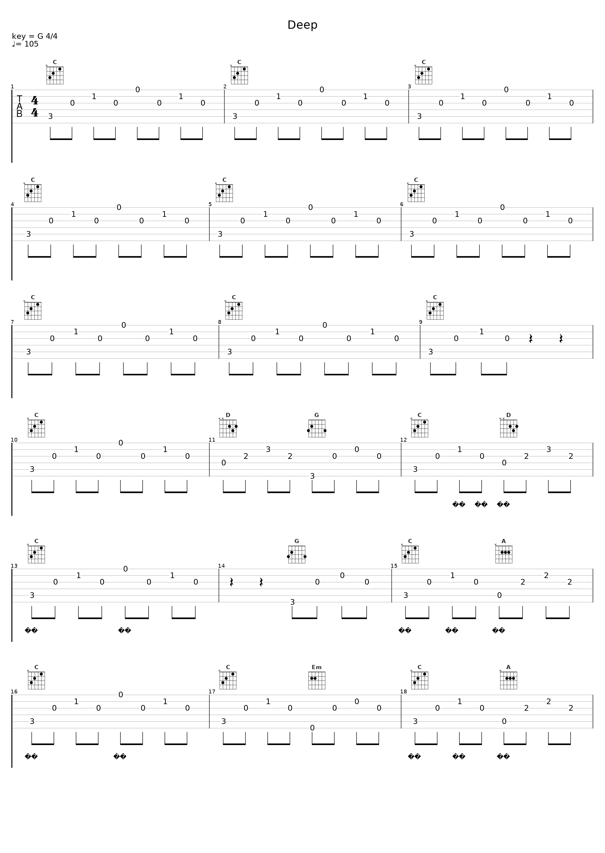 Deep_DEAD END_1
