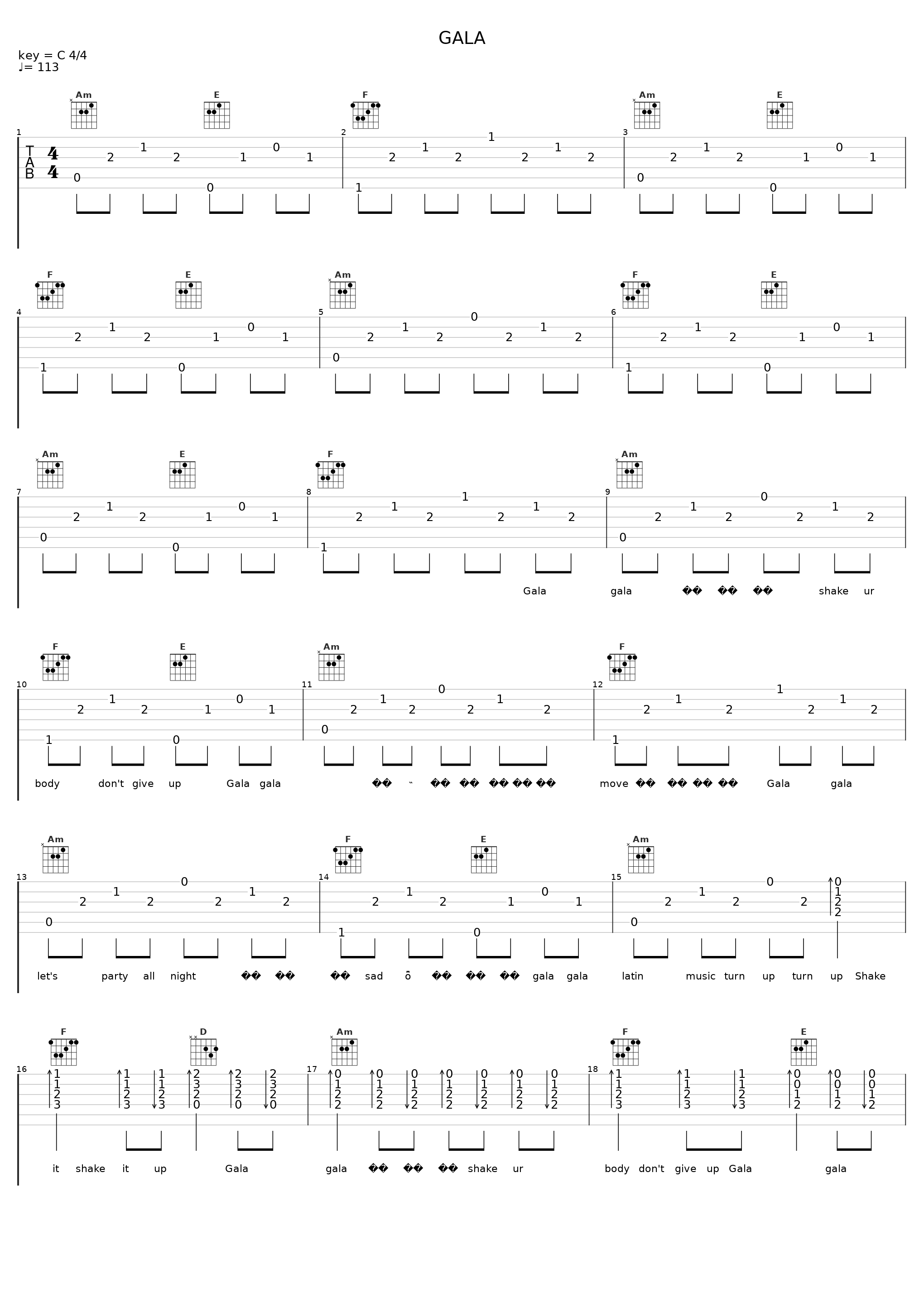 GALA_大川Dietry_1