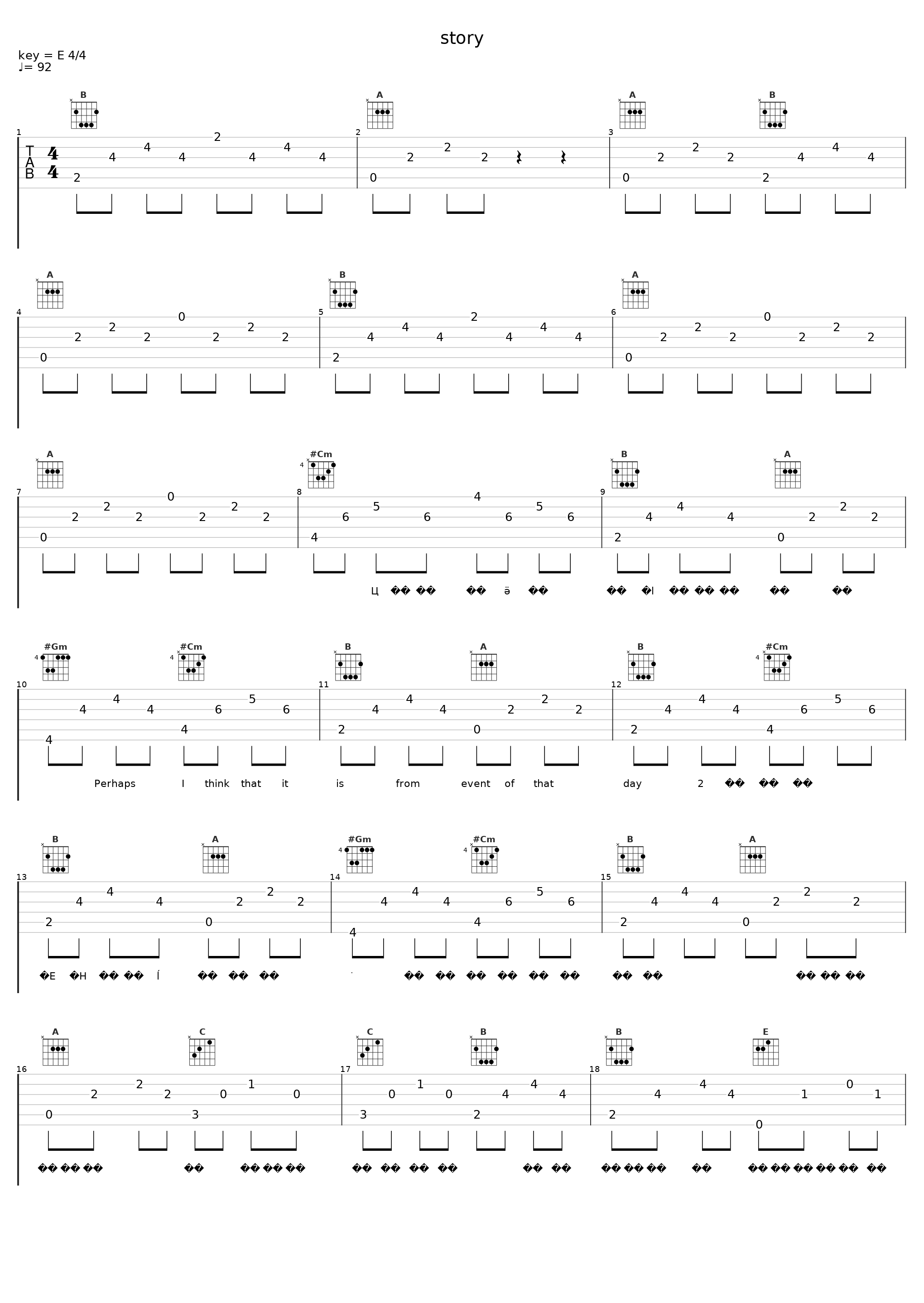 story_KEYTALK_1