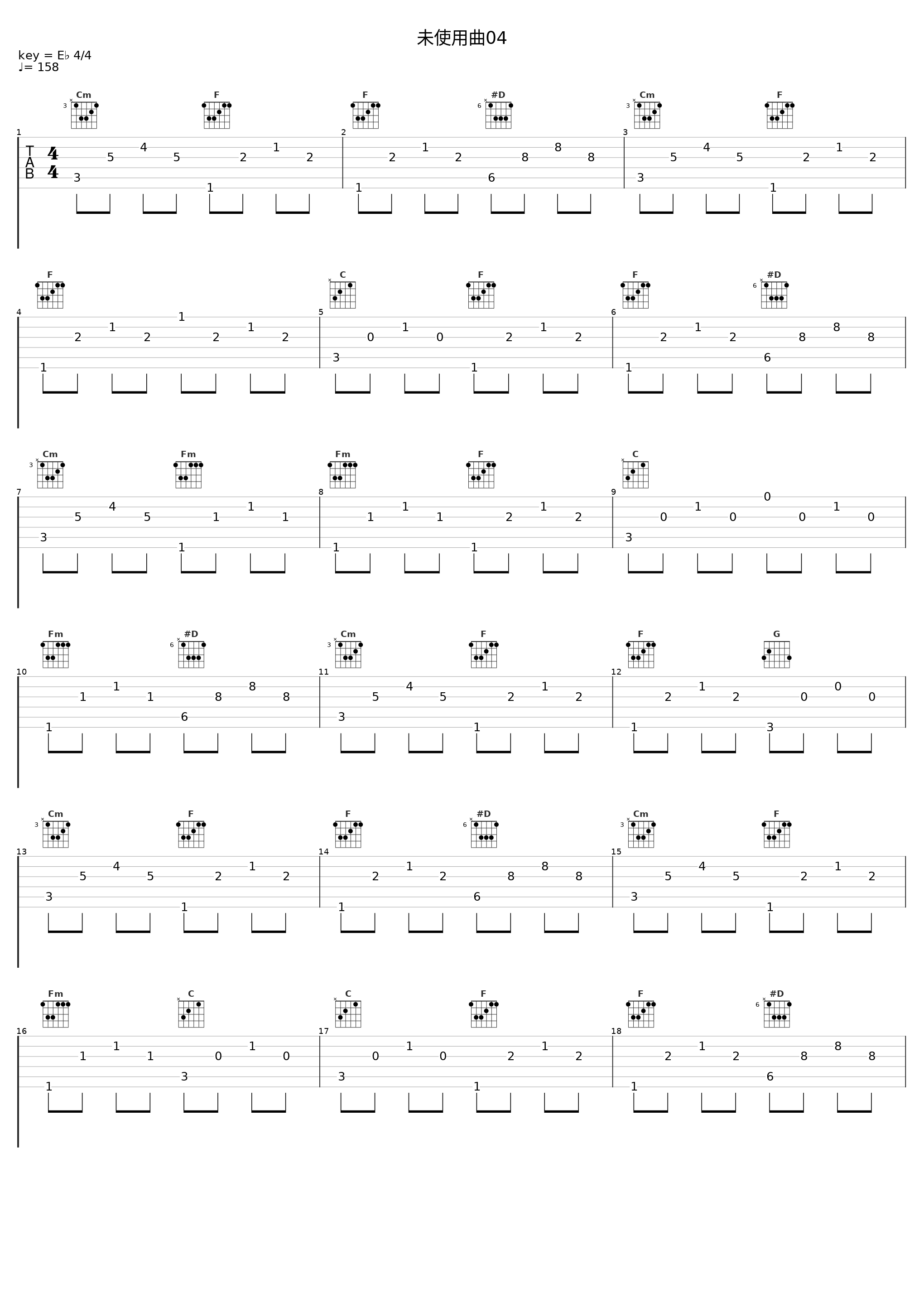 未使用曲04_Angel Note_1
