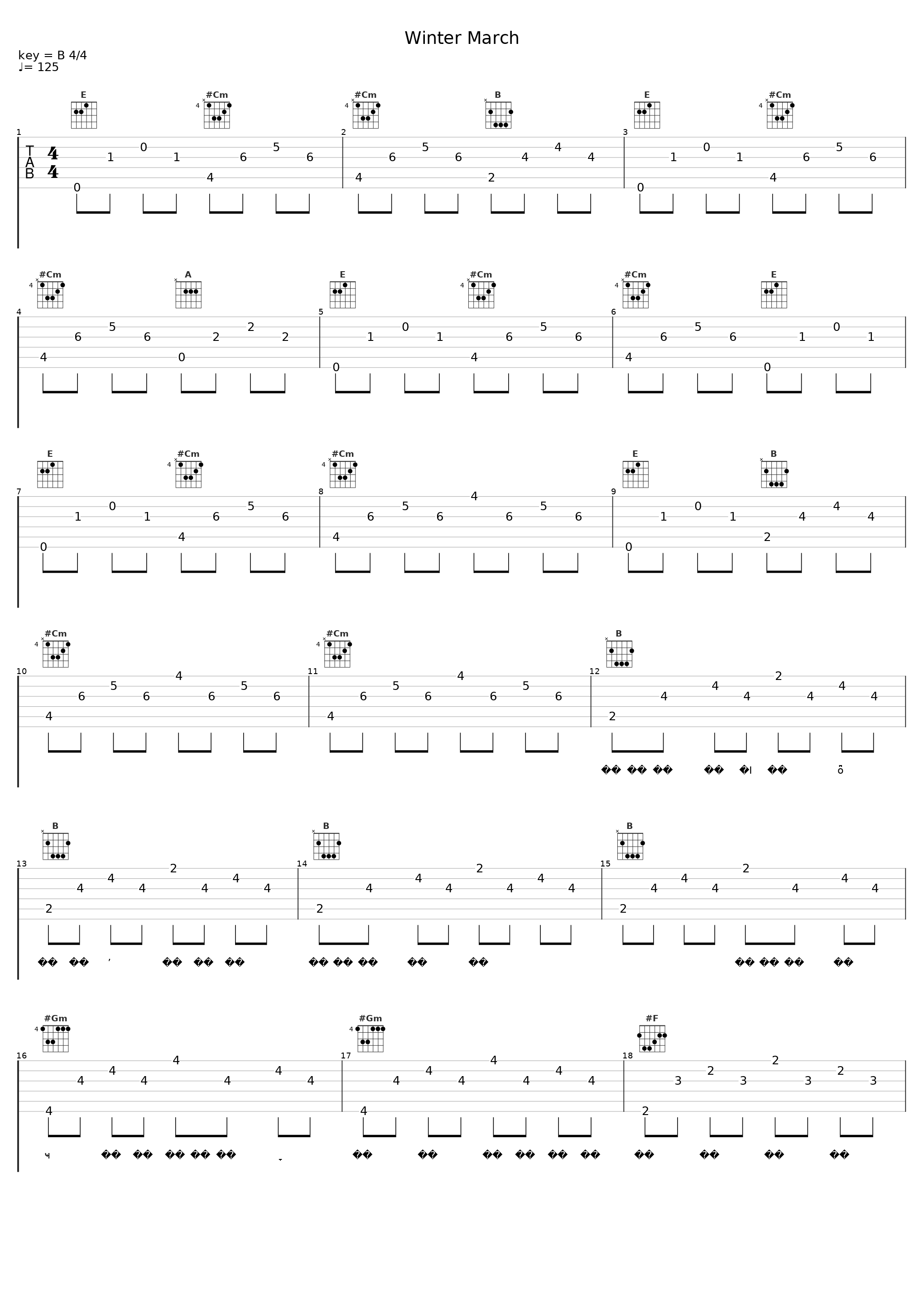 Winter March_KEYTALK_1