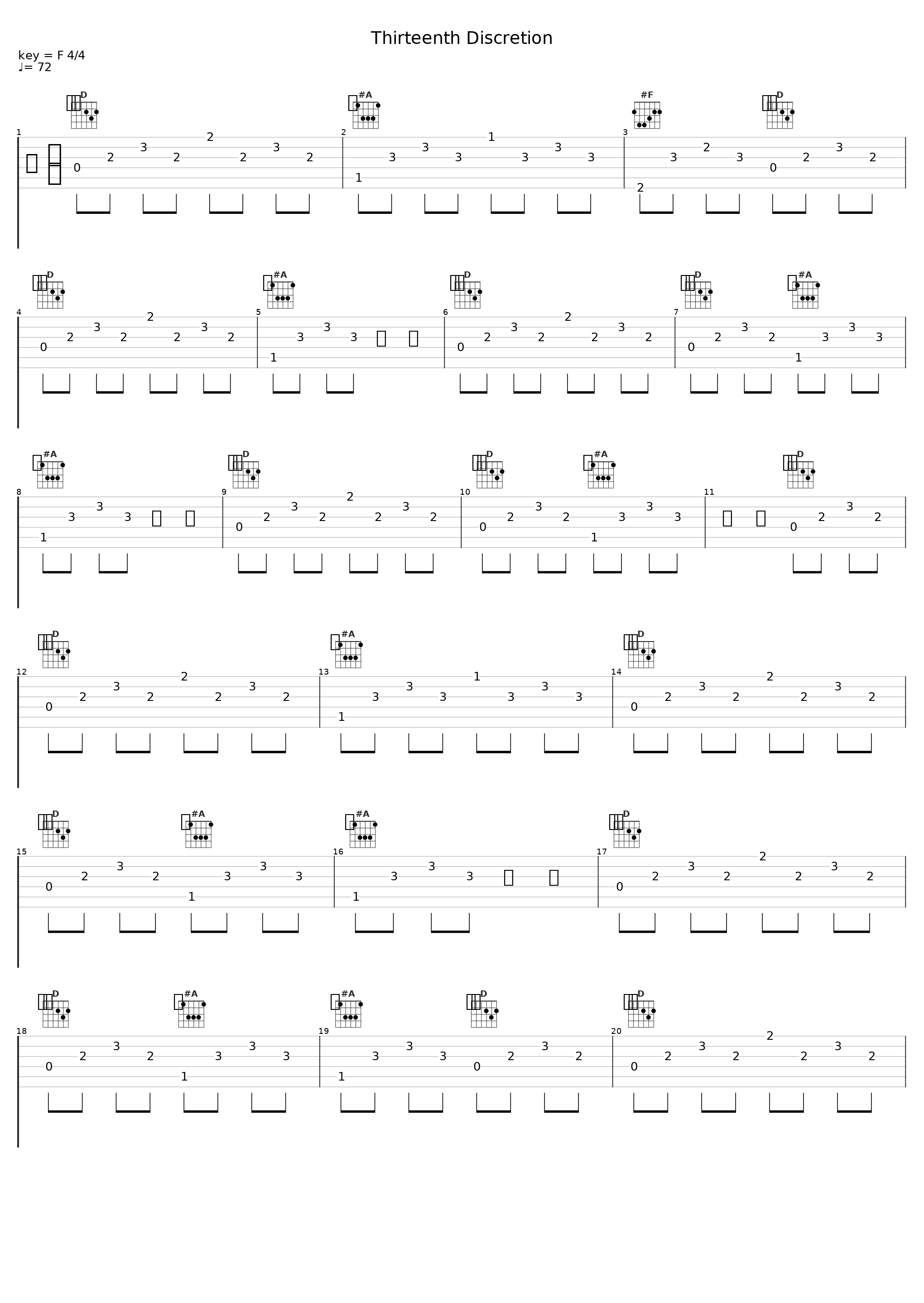Thirteenth Discretion_下村阳子_1