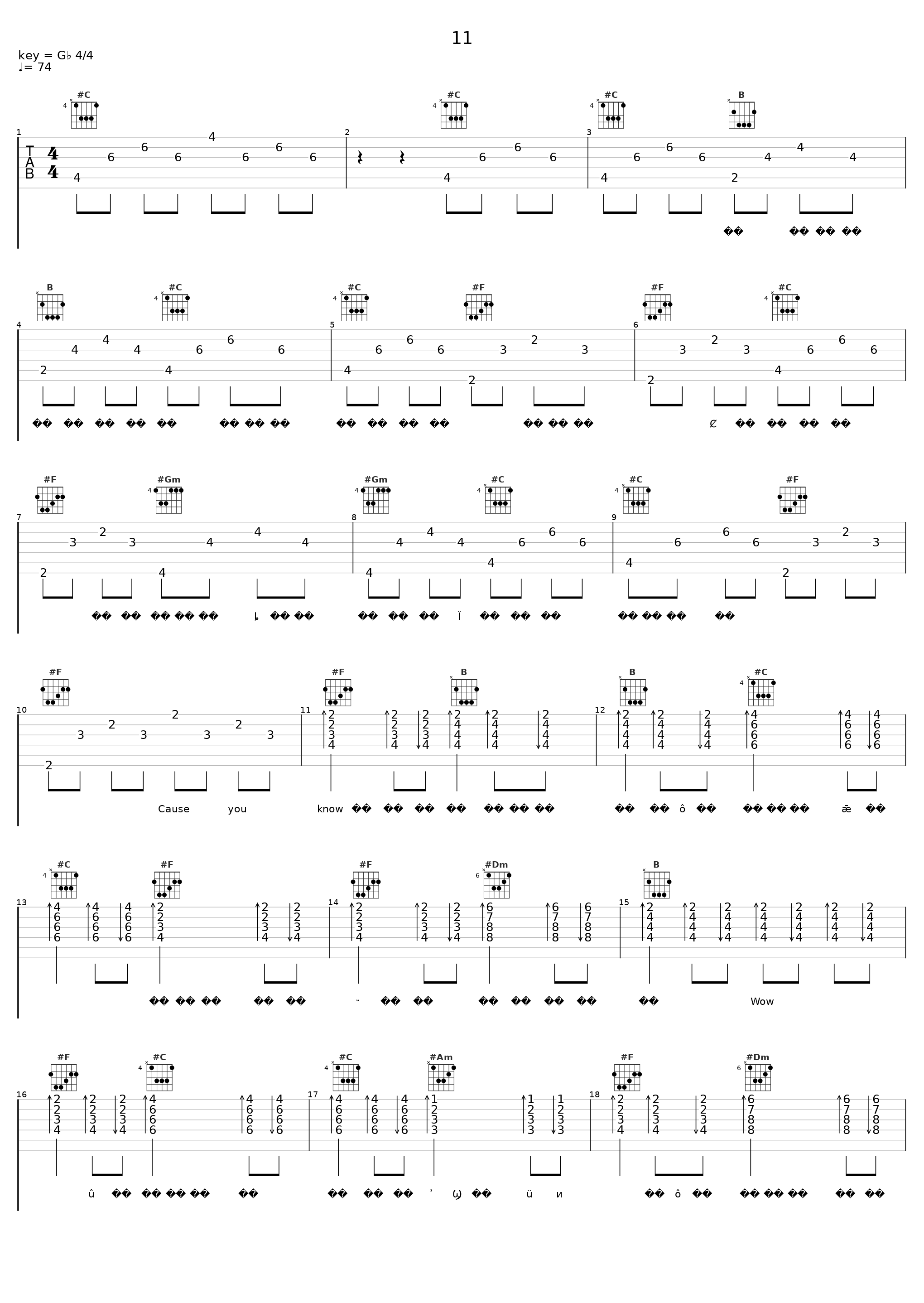 11_end_1