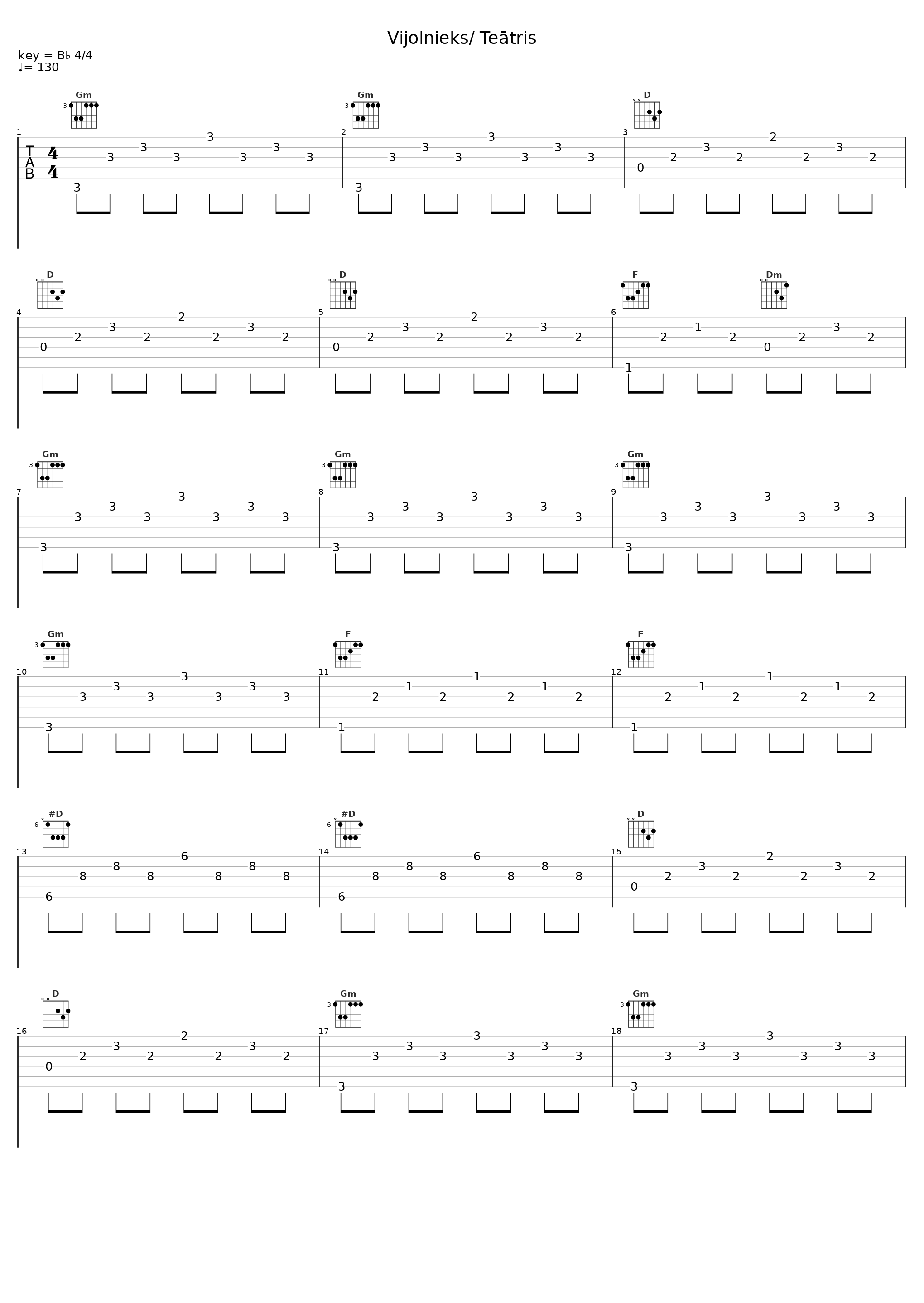 Vijolnieks/ Teātris_Raimonds Pauls_1