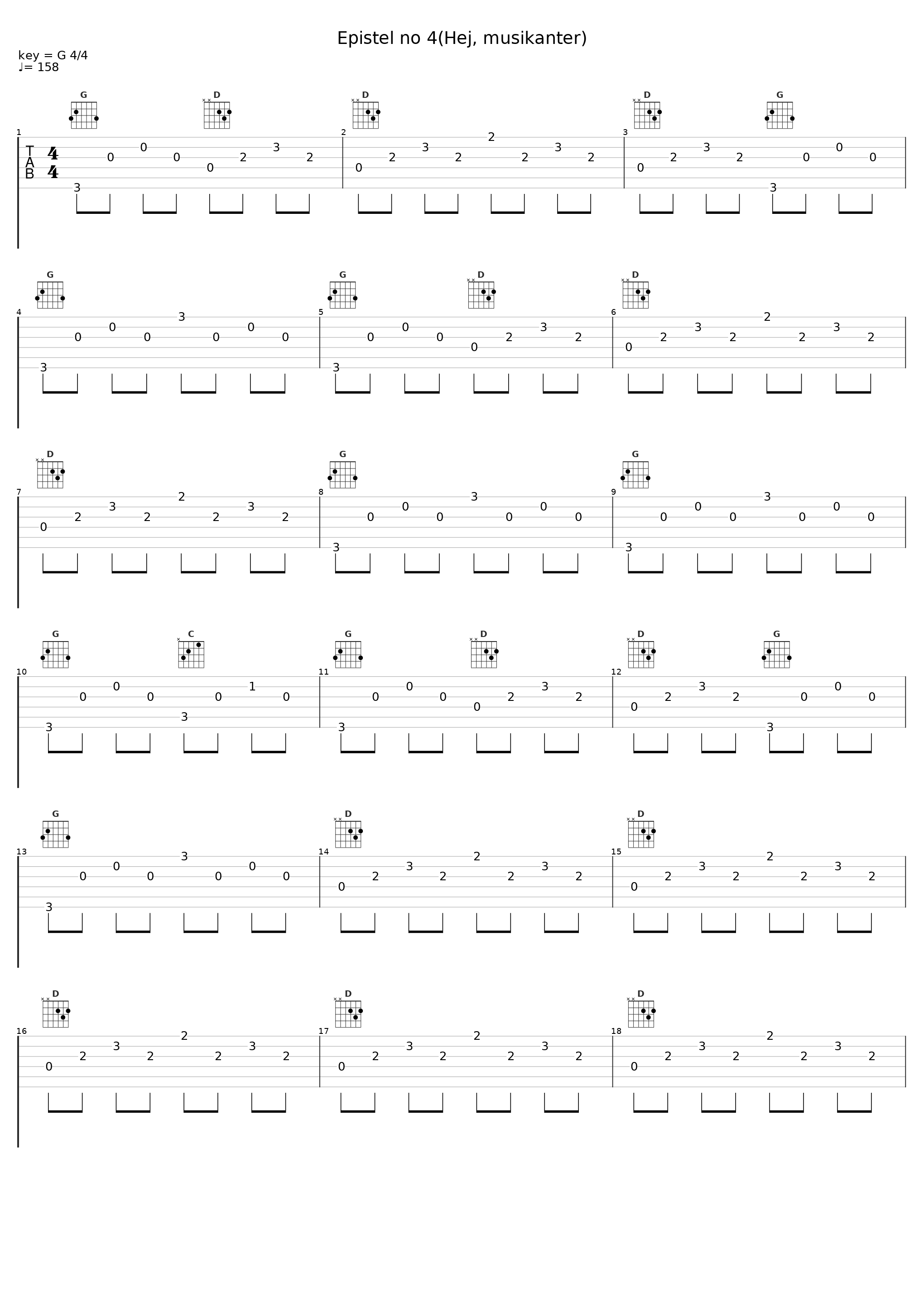 Epistel no 4(Hej, musikanter)_Sven-Bertil Taube_1