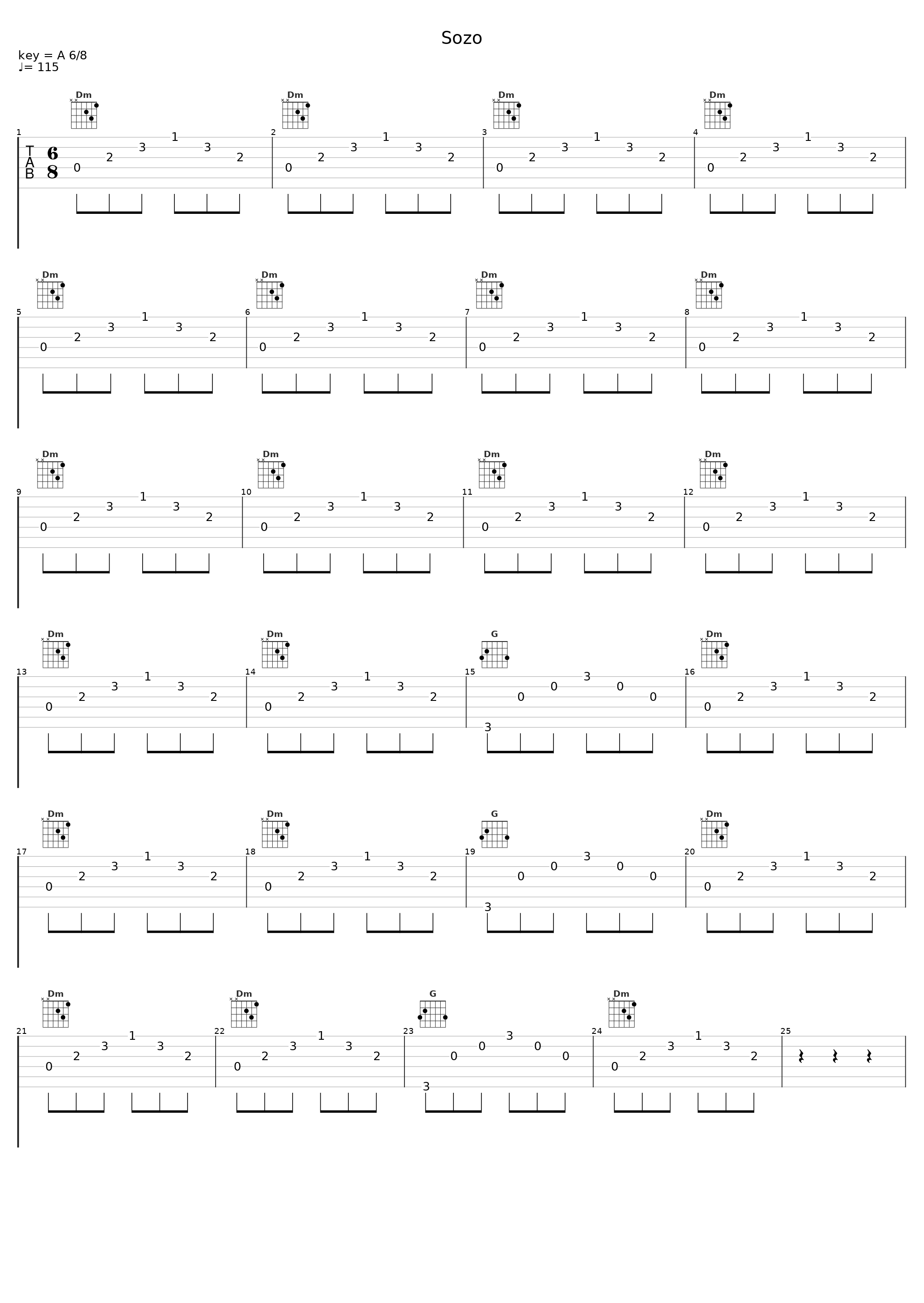 Sozo_喜多郎_1