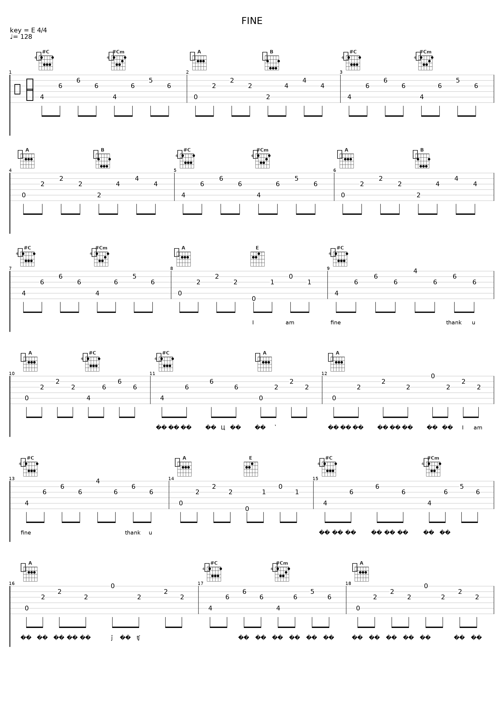 FINE_大川Dietry_1