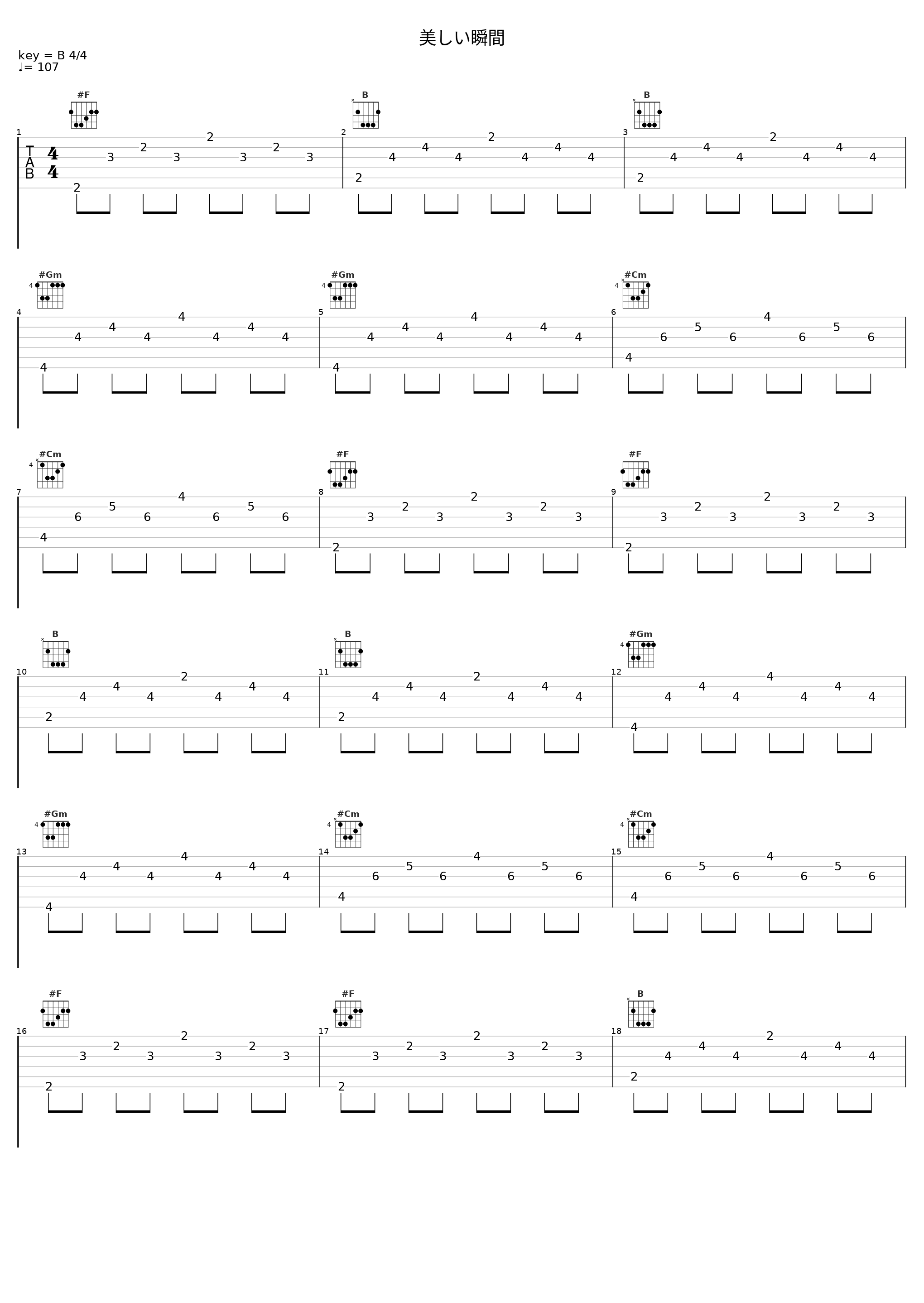 美しい瞬間_谷村新司_1