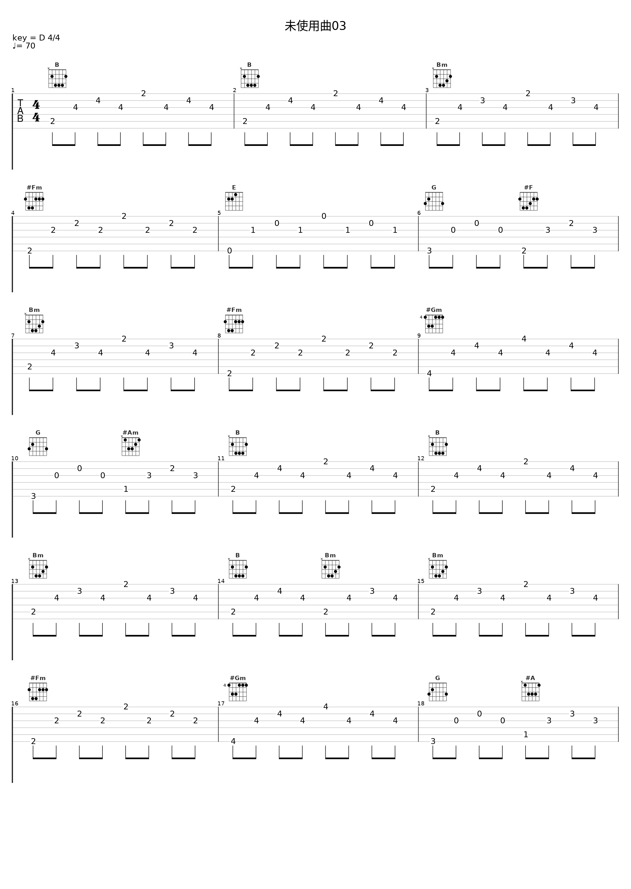 未使用曲03_Angel Note_1